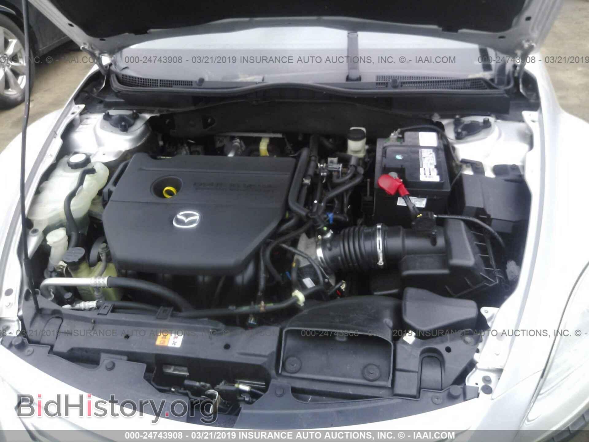2009 MAZDA 6 - VIN: 1YVHP80A295M26367 - Фото 10