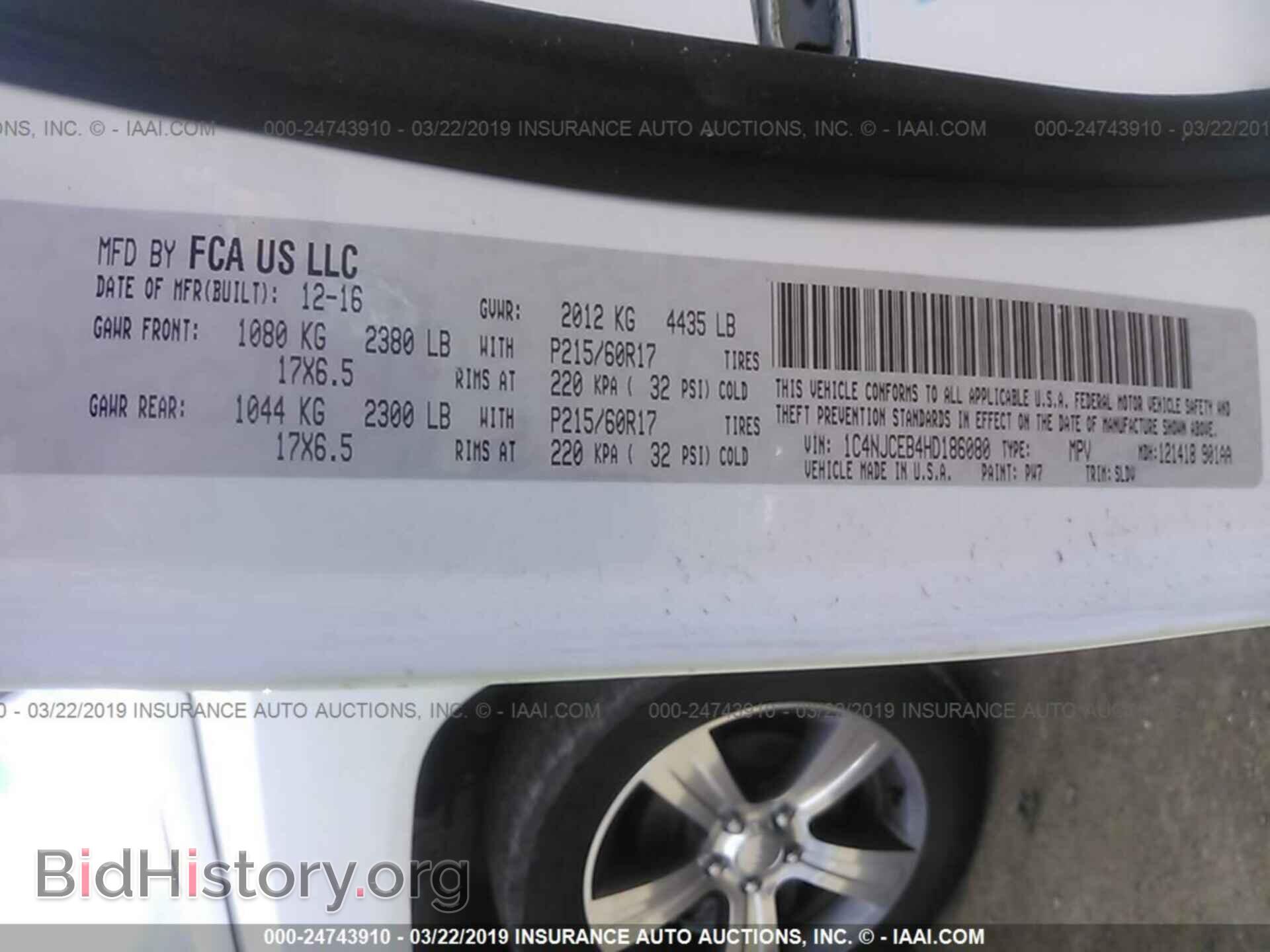 2017 JEEP COMPASS - VIN: 1C4NJCEB4HD186080 - Photo 9