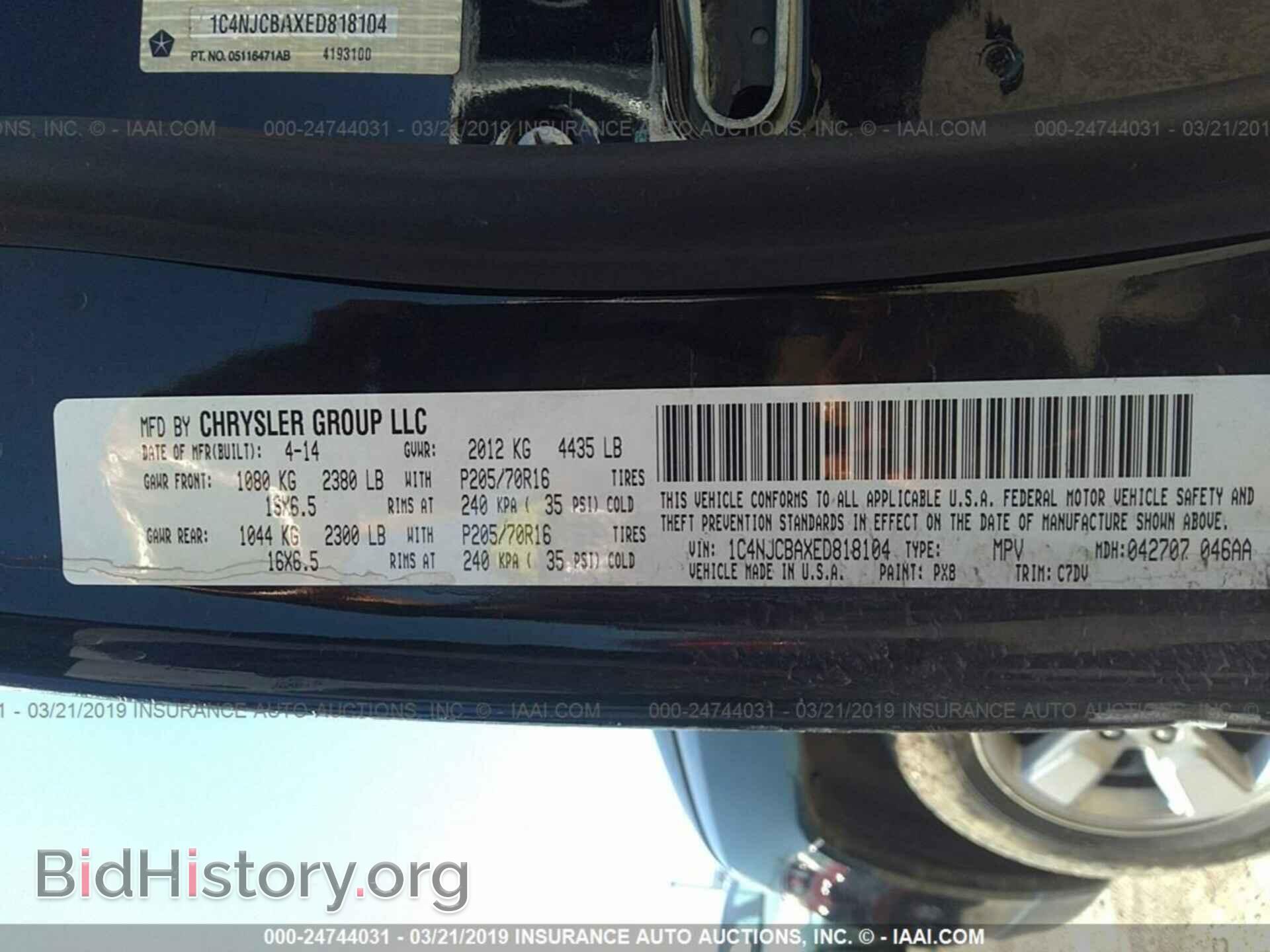 2014 JEEP COMPASS - VIN: 1C4NJCBAXED818104 - Photo 9