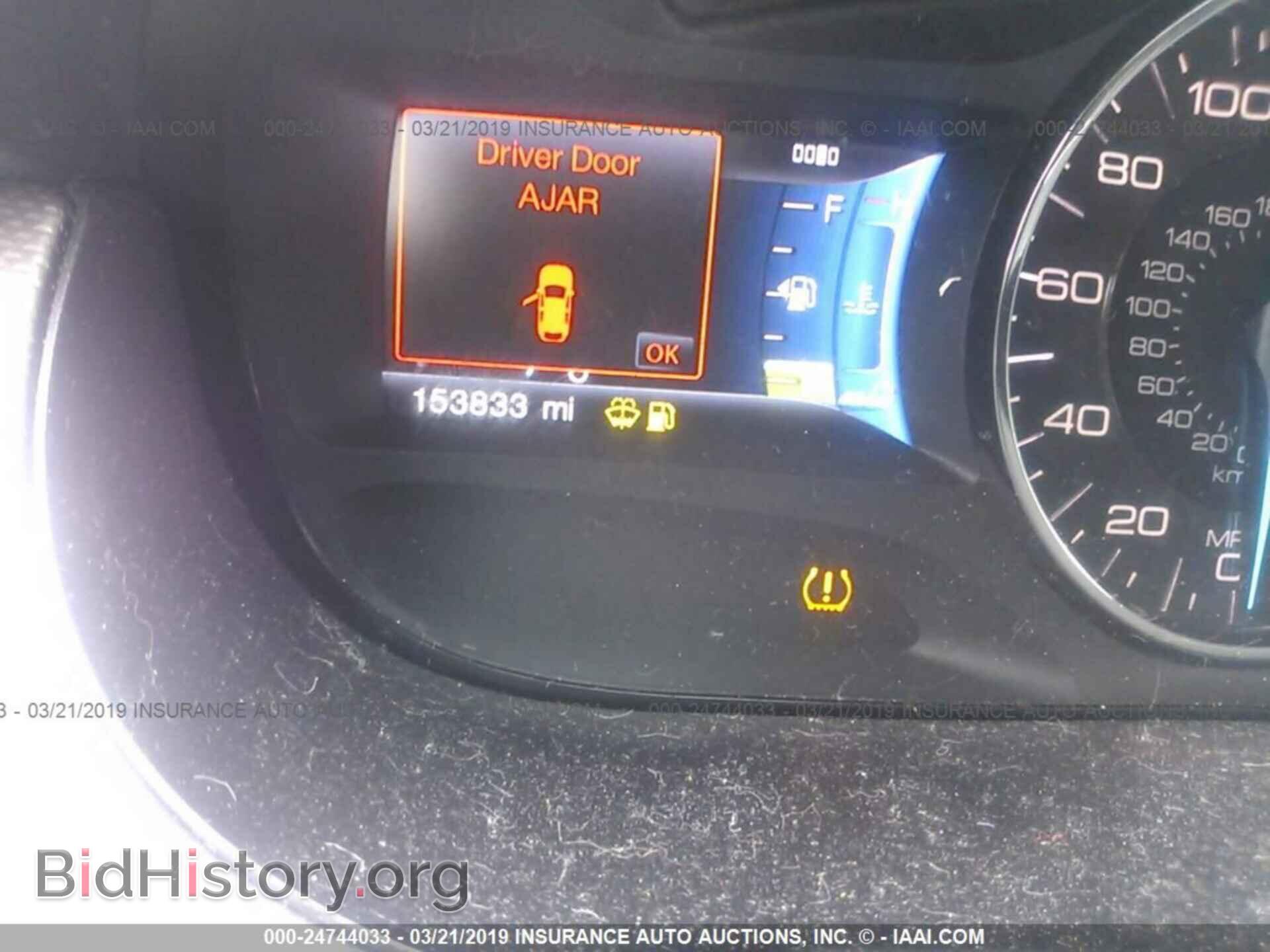 2013 FORD EDGE - VIN: 2FMDK4JC9DBB62575 - Фото 7