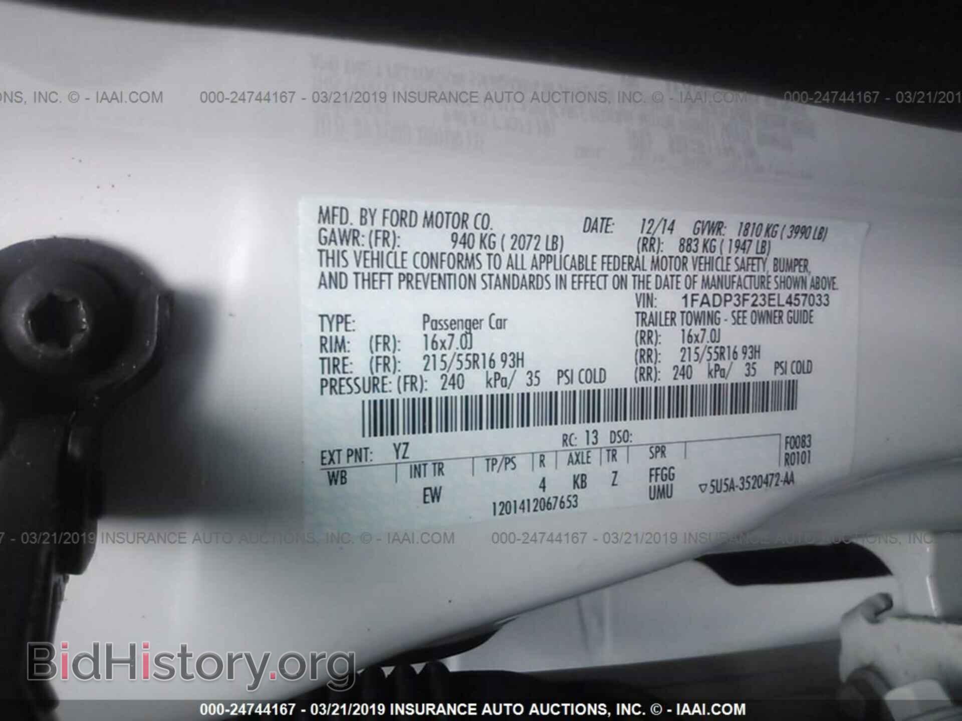 2014 FORD FOCUS - VIN: 1FADP3F23EL457033 - Фото 9