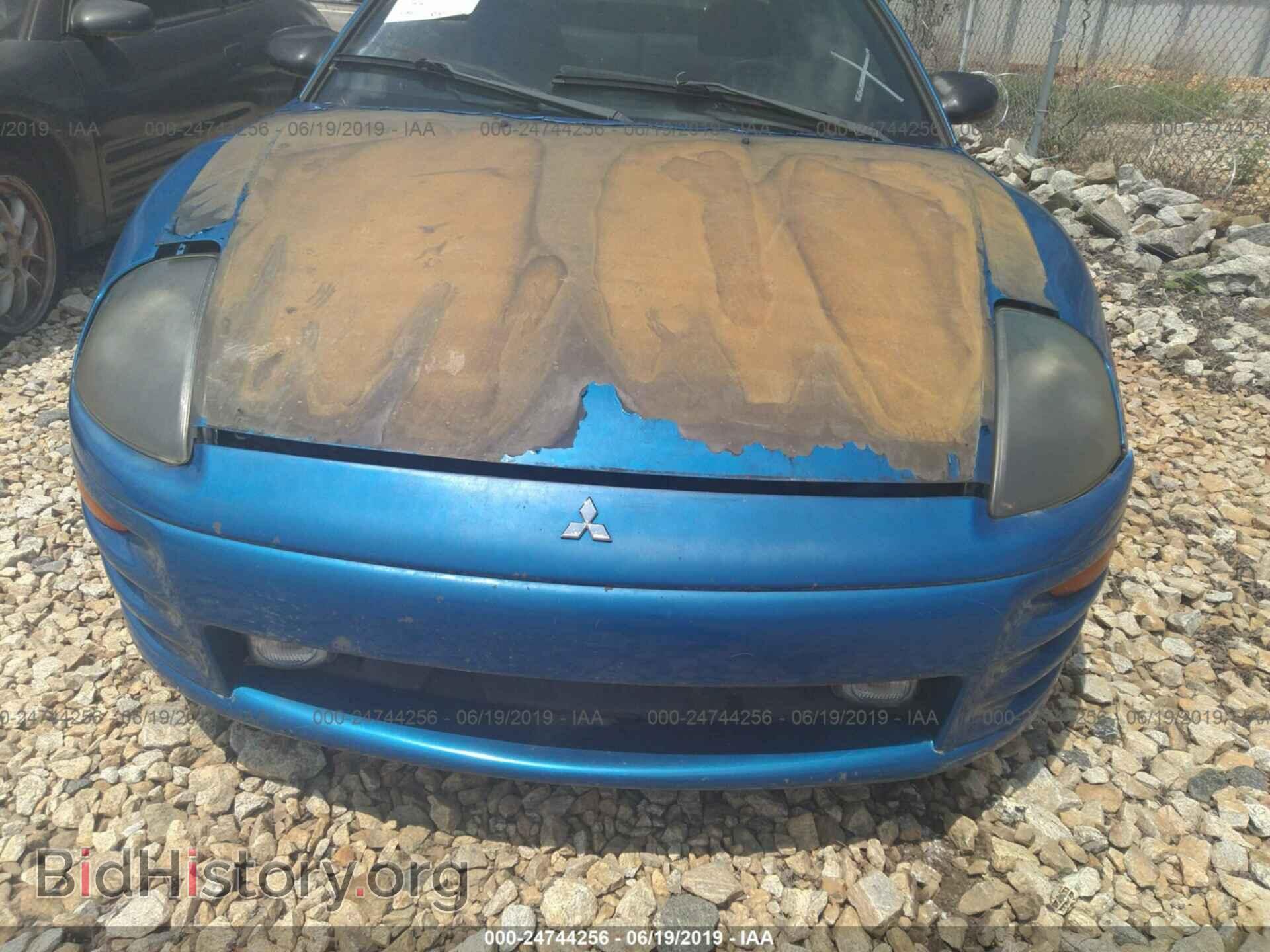 2002 MITSUBISHI ECLIPSE - VIN: 4A3AC54H32E058499 - Photo 6