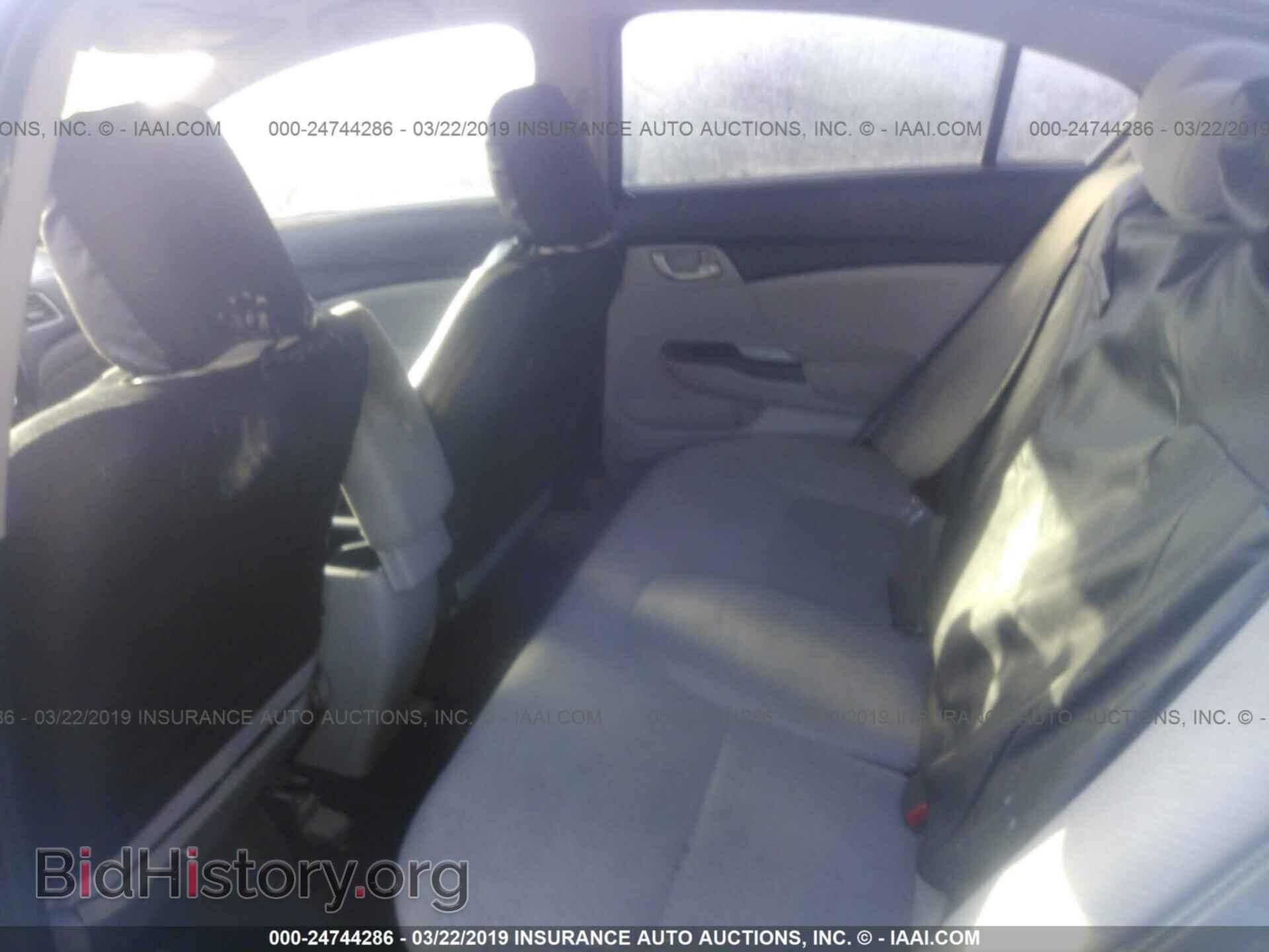 2013 HONDA CIVIC - VIN: 19XFB2F52DE072950 - Фото 8