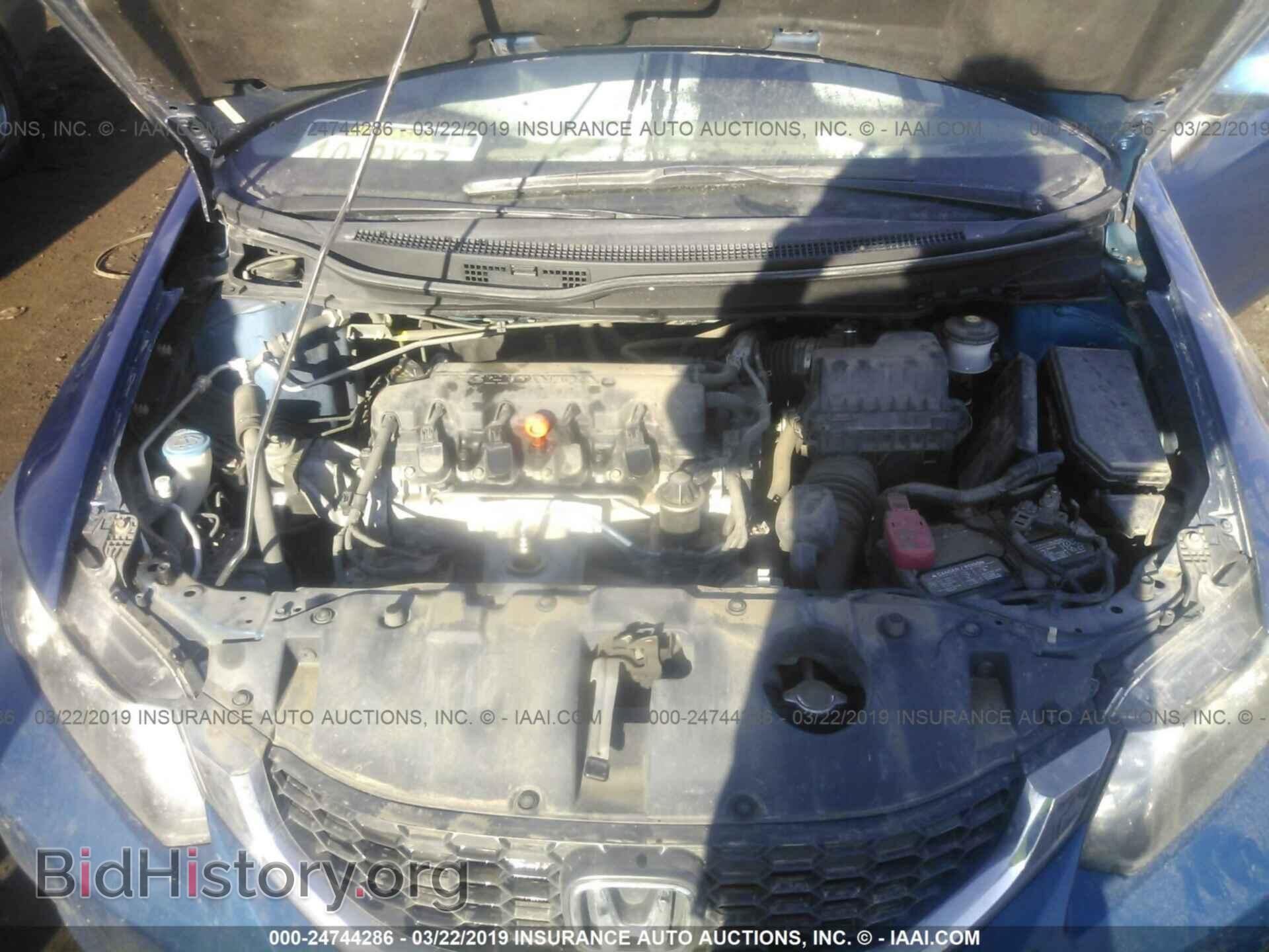 2013 HONDA CIVIC - VIN: 19XFB2F52DE072950 - Фото 10