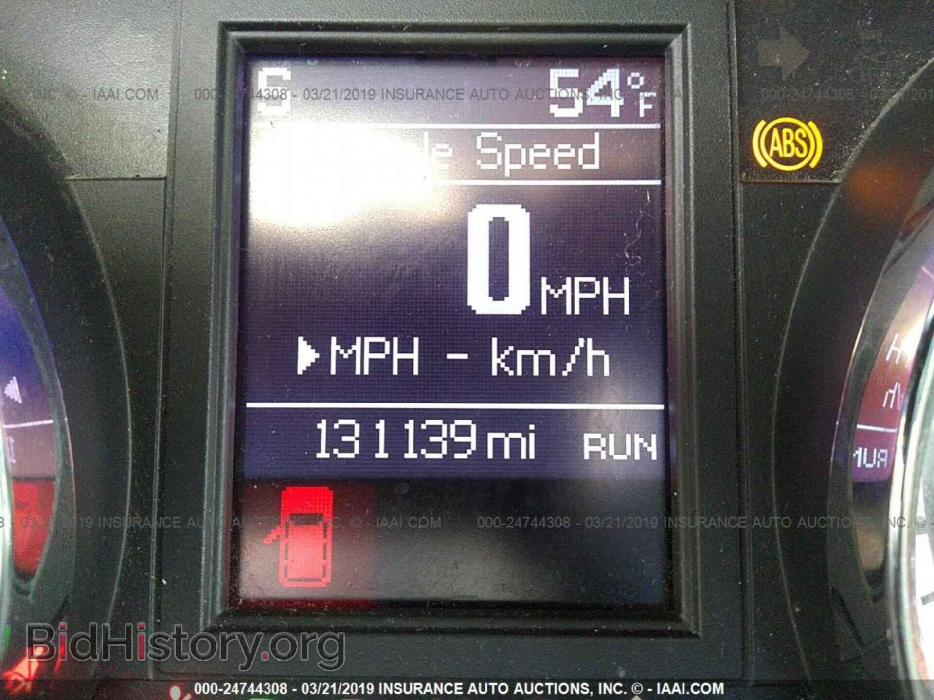 2013 DODGE GRAND CARAVAN - VIN: 2C4RDGCG9DR771260 - Фото 7