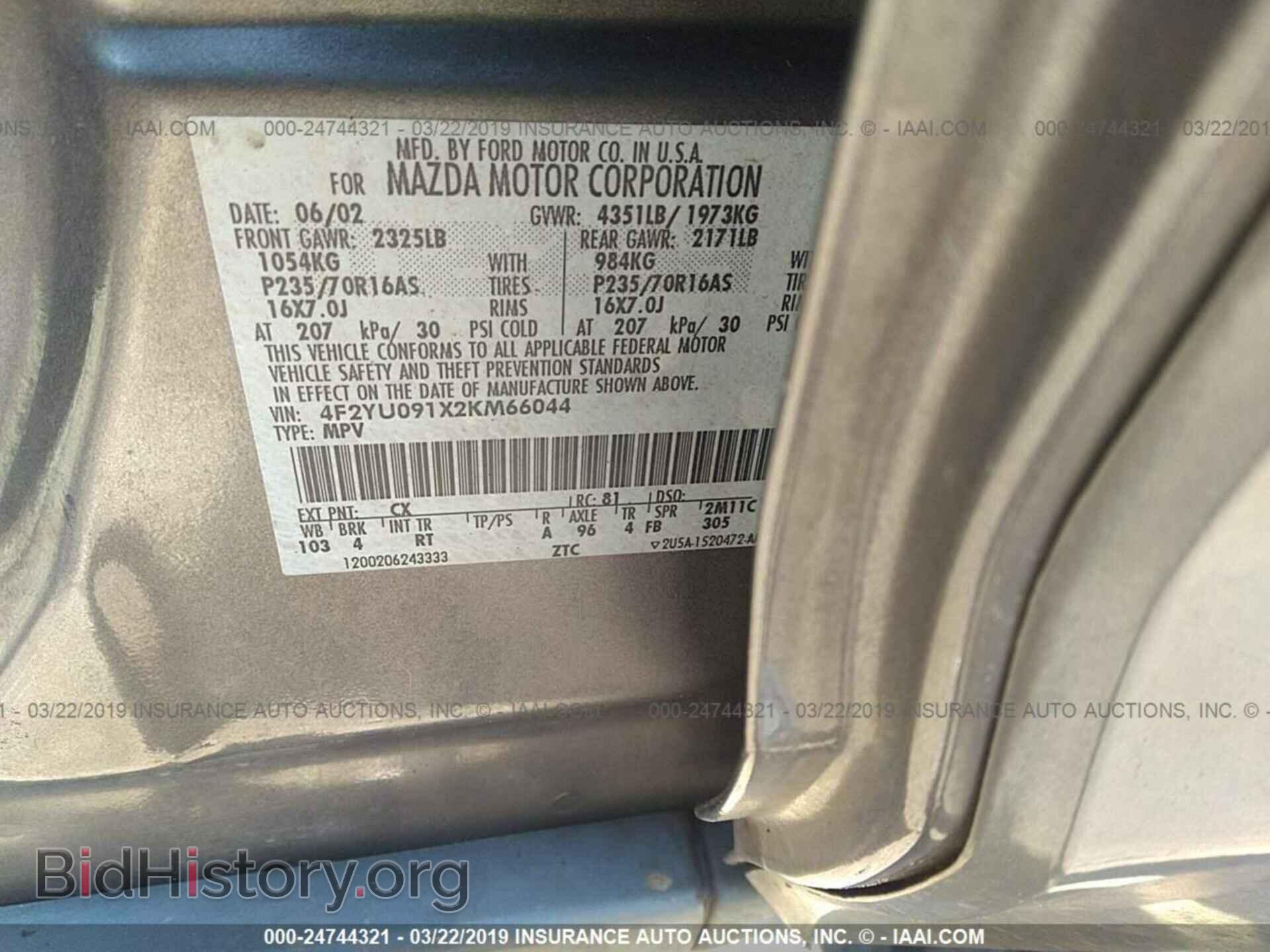 2002 MAZDA TRIBUTE - VIN: 4F2YU091X2KM66044 - Фото 9
