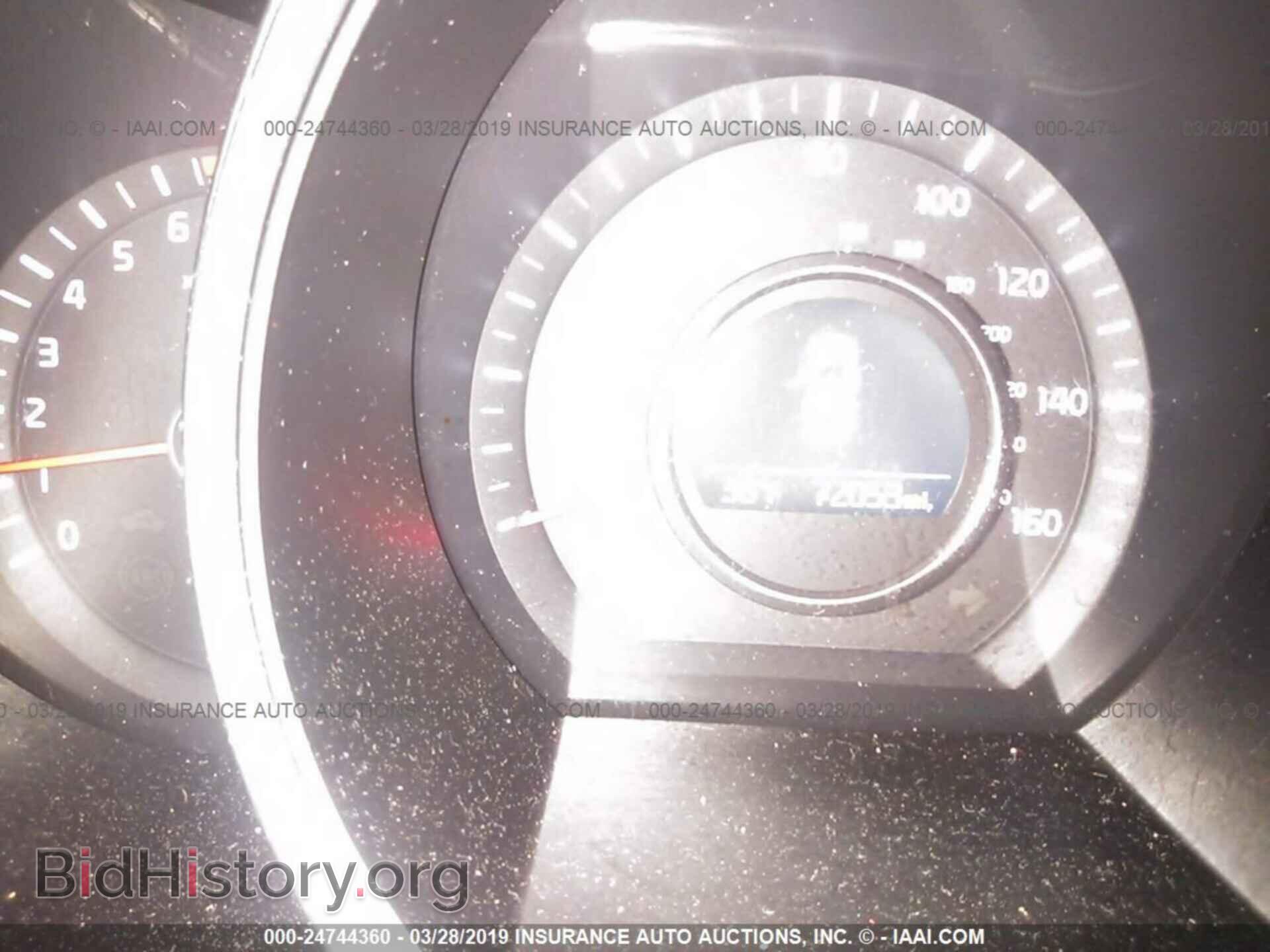 2014 KIA OPTIMA - VIN: 5XXGN4A7XEG328518 - Фото 7