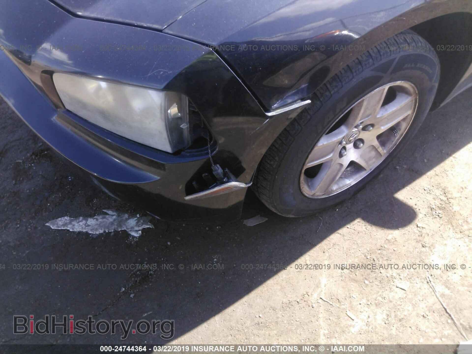 2007 DODGE CHARGER - VIN: 2B3KA43R87H805632 - Фото 6