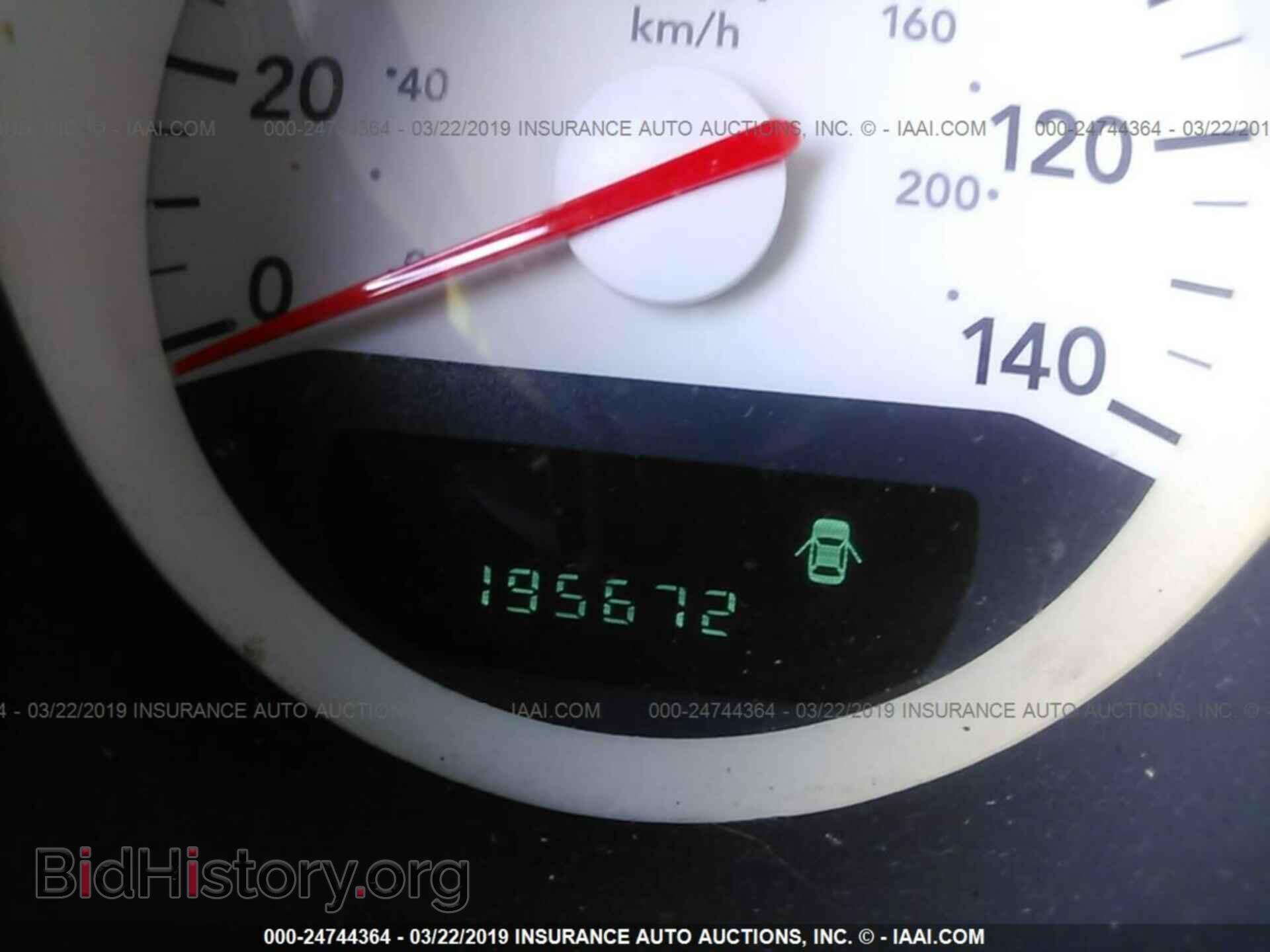 2007 DODGE CHARGER - VIN: 2B3KA43R87H805632 - Фото 7