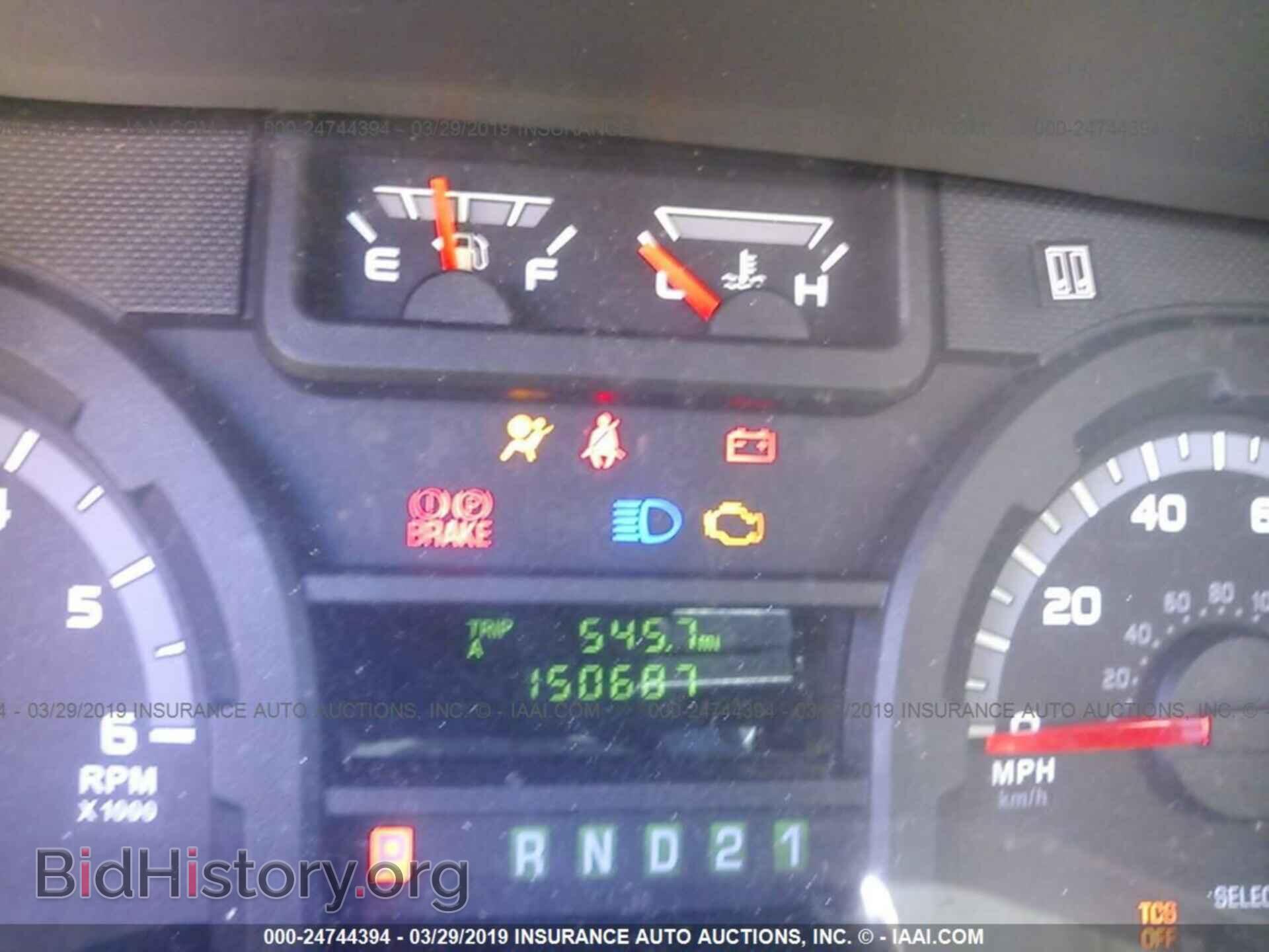 2012 FORD ECONOLINE - VIN: 1FTNE1EW0CDA62263 - Photo 7