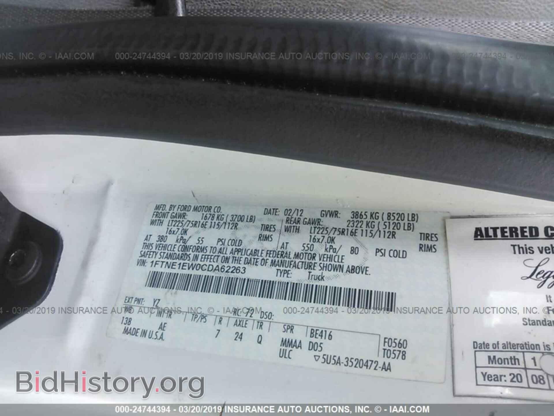 2012 FORD ECONOLINE - VIN: 1FTNE1EW0CDA62263 - Photo 9