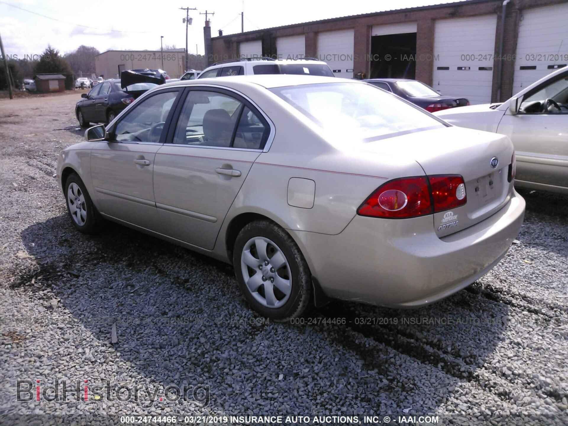 2007 KIA OPTIMA - VIN: KNAGE123375124612 - Фото 3