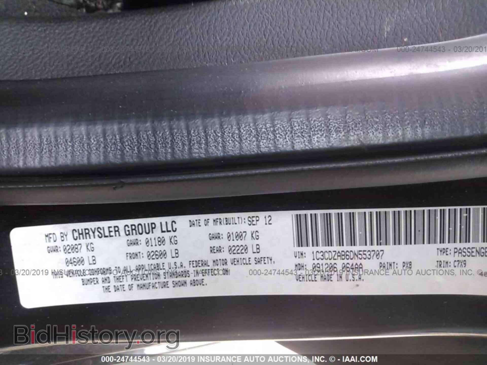2013 DODGE AVENGER - VIN: 1C3CDZAB6DN553707 - Photo 9