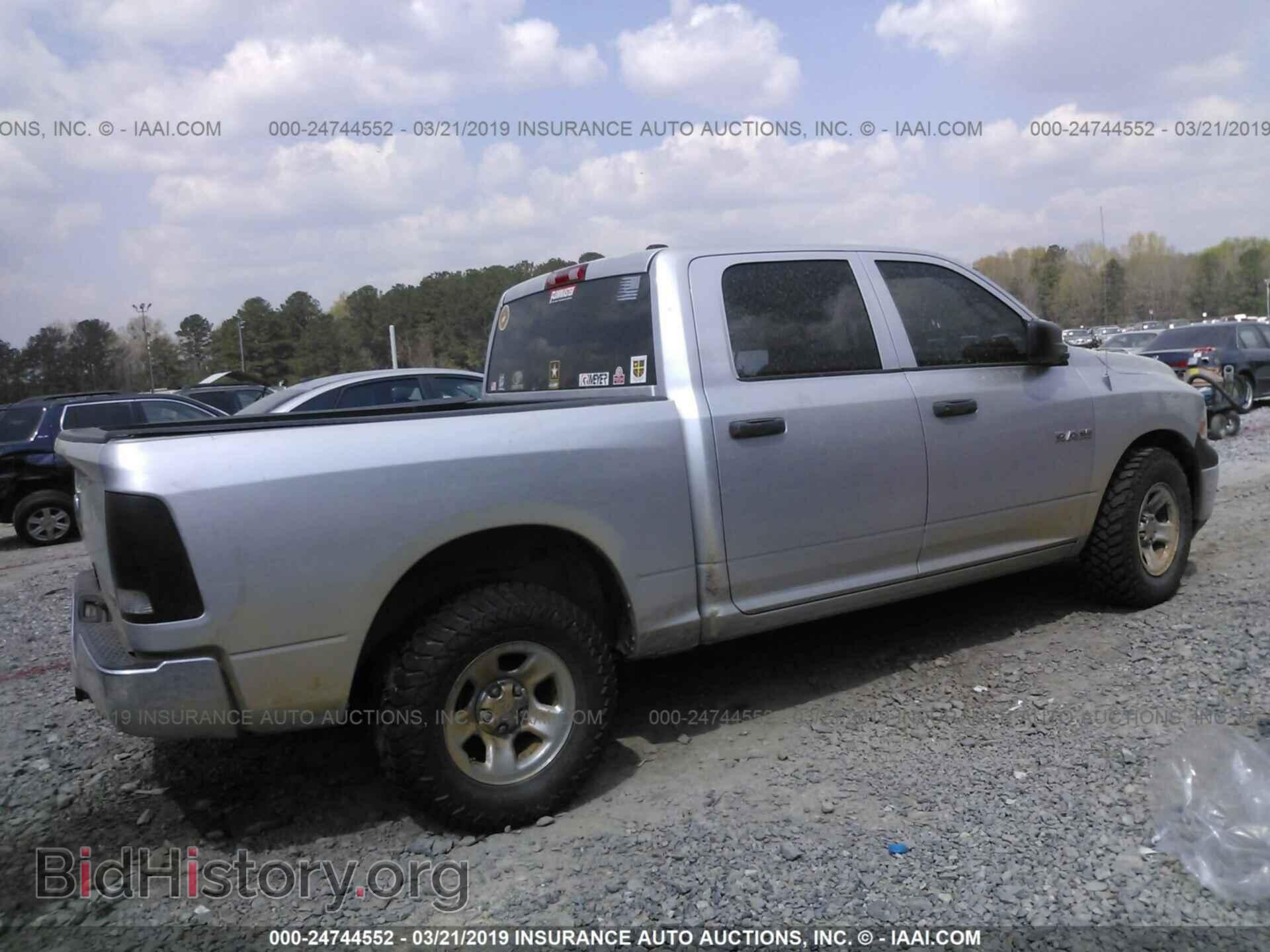 2010 DODGE RAM 1500 - VIN: 1D7RB1CP2AS195028 - Фото 4