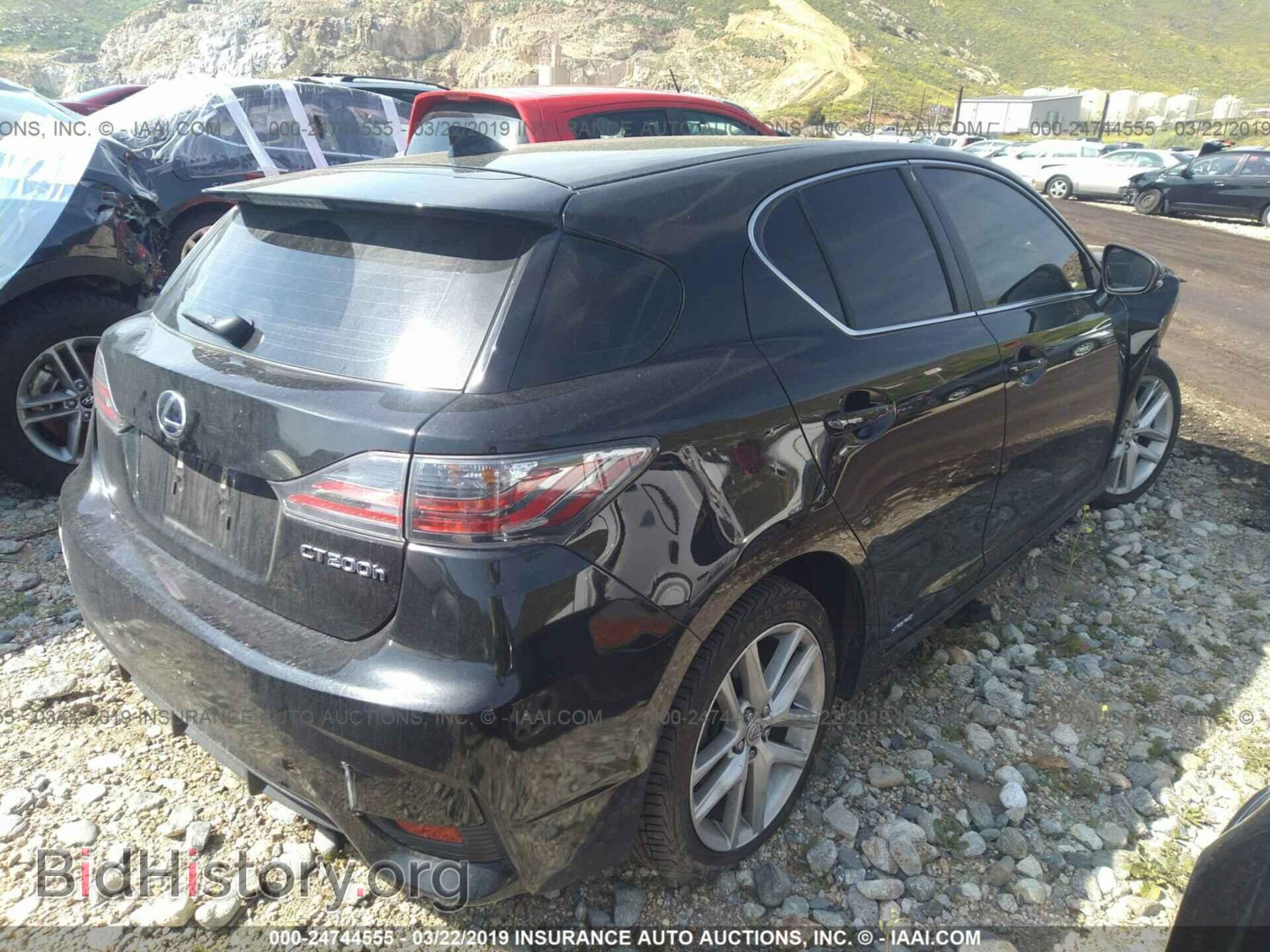 2014 Lexus CT - VIN: JTHKD5BH6E2205667 - Фото 4