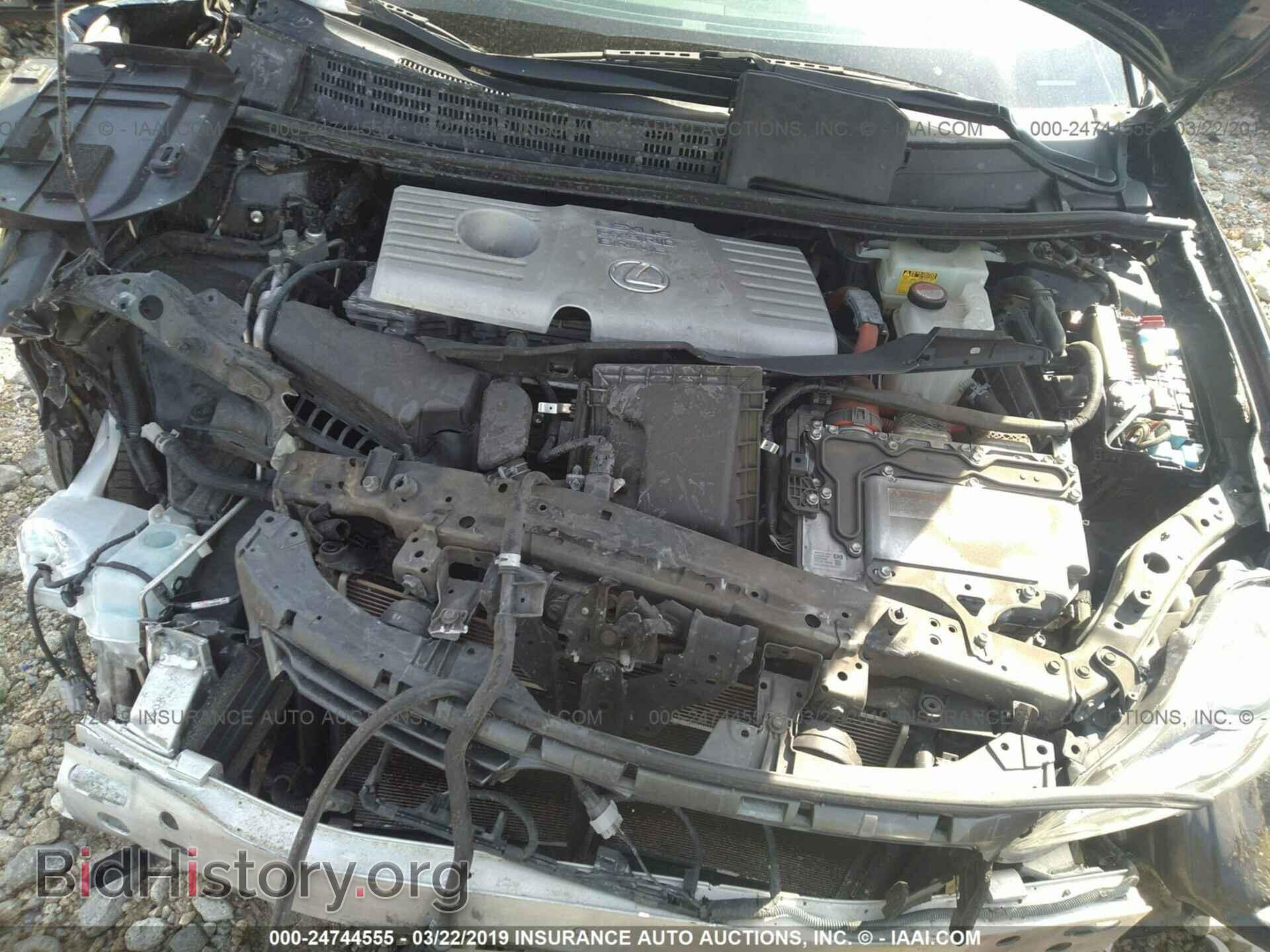 2014 Lexus CT - VIN: JTHKD5BH6E2205667 - Фото 10