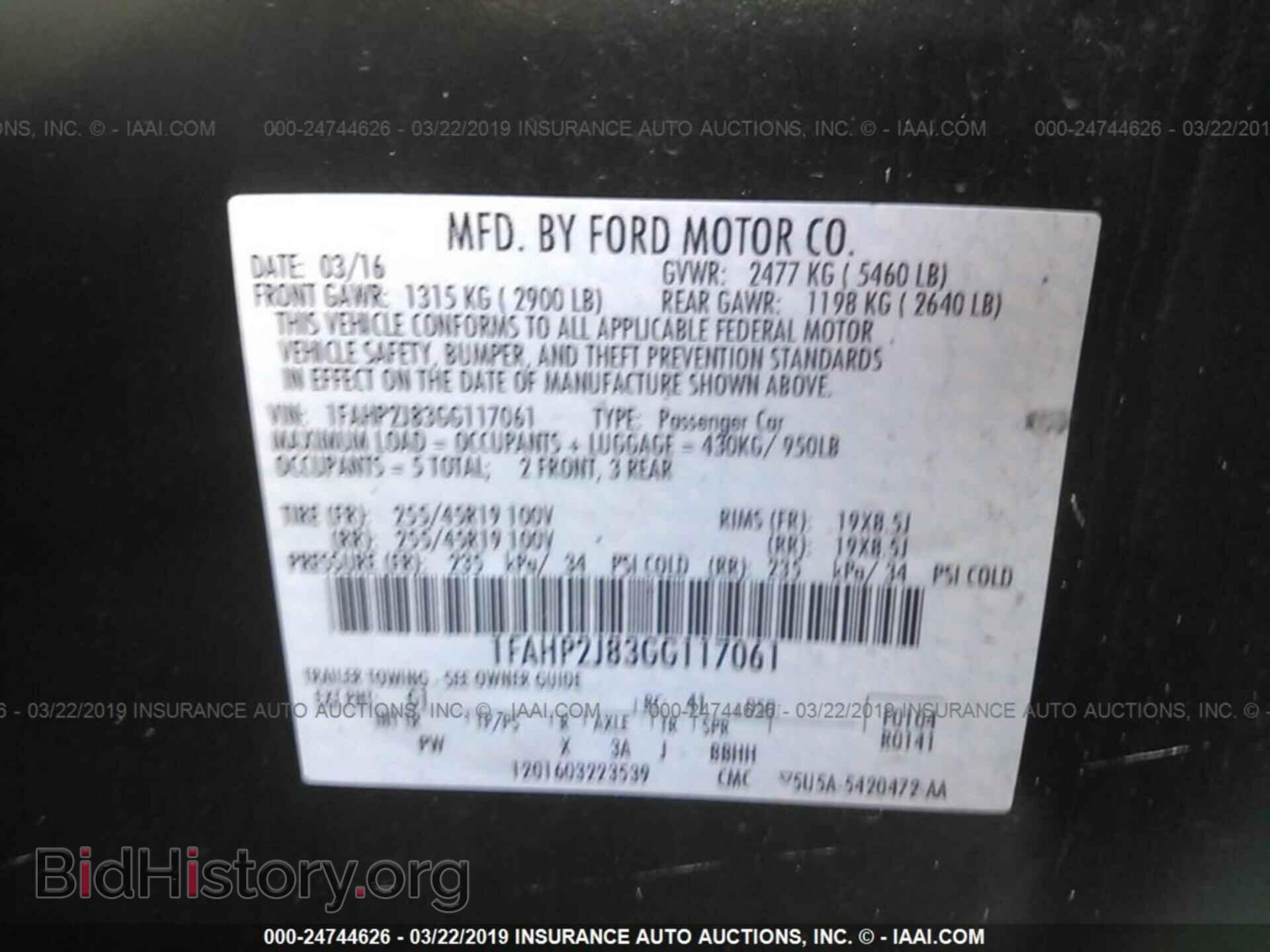 2016 FORD TAURUS - VIN: 1FAHP2J83GG117061 - Фото 9