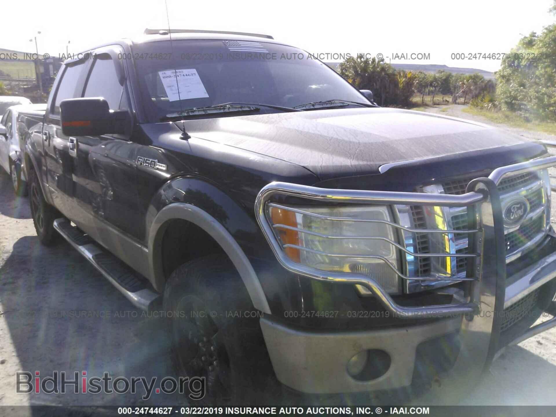 Photo 1FTFW1EV0AFD84511 - FORD F150 2010