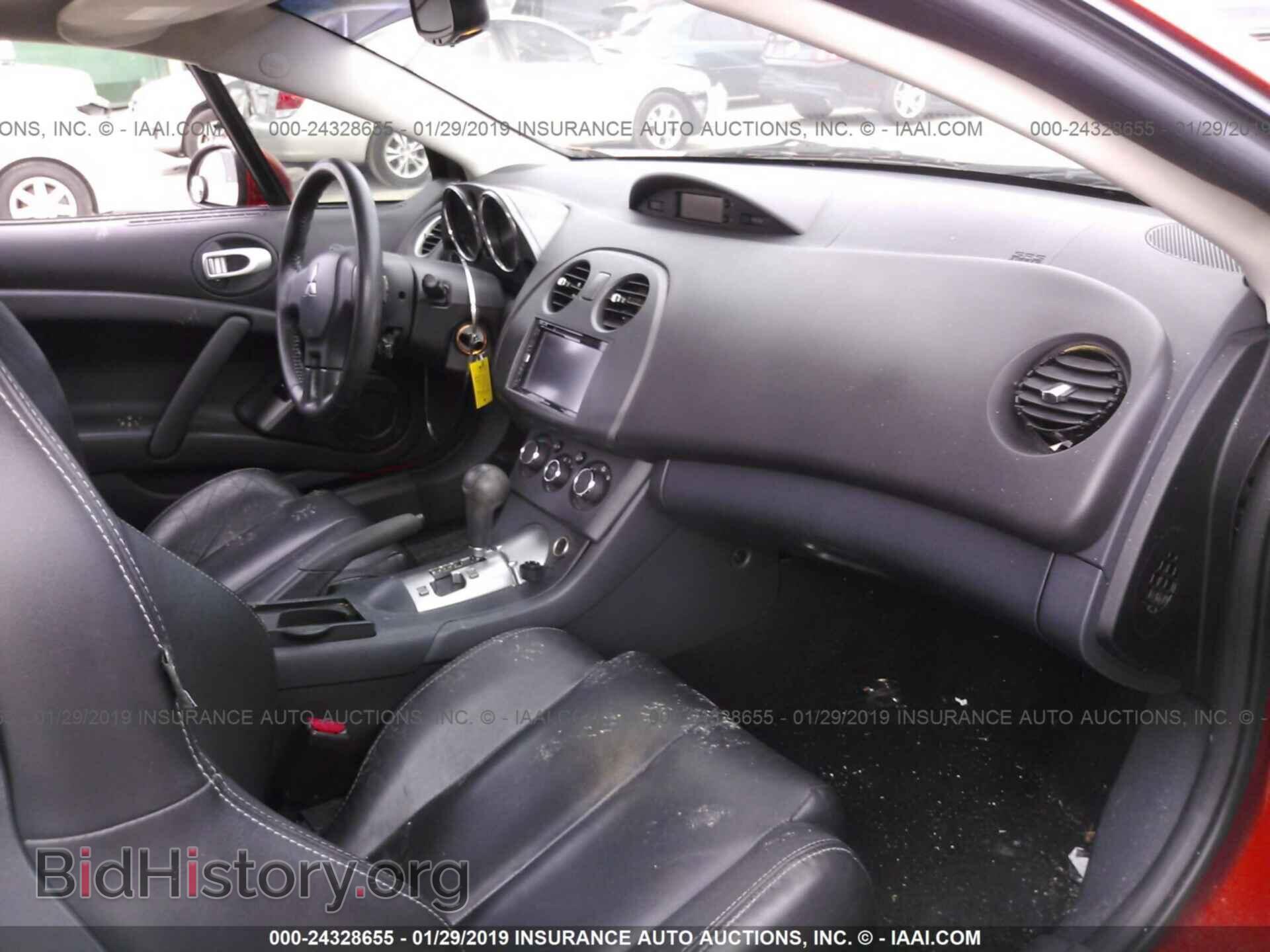 2007 MITSUBISHI ECLIPSE - VIN: 4A3AK64F67E067650 - Фото 5