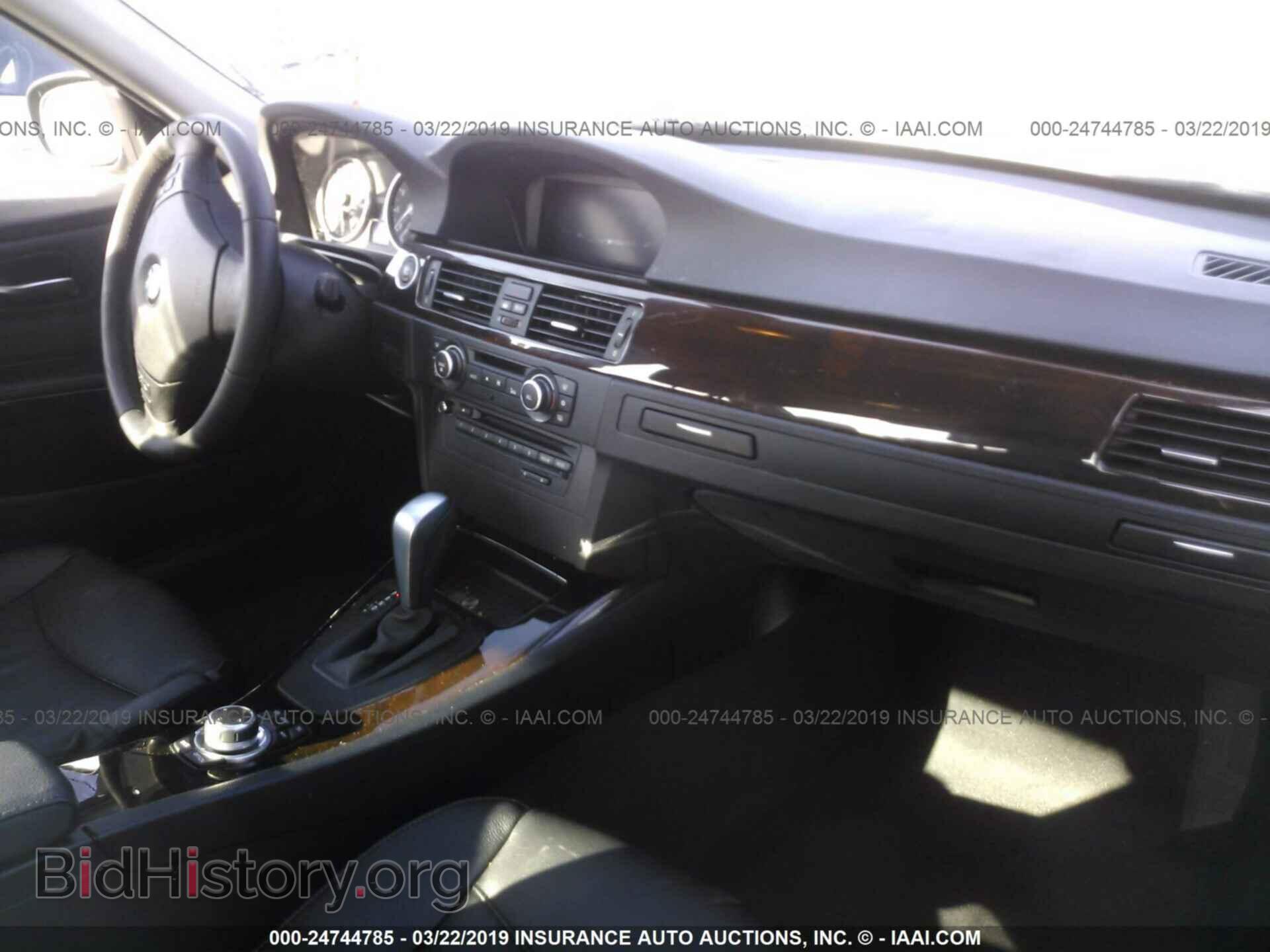 2011 BMW 328 - VIN: WBAPH5C54BF094103 - Фото 5