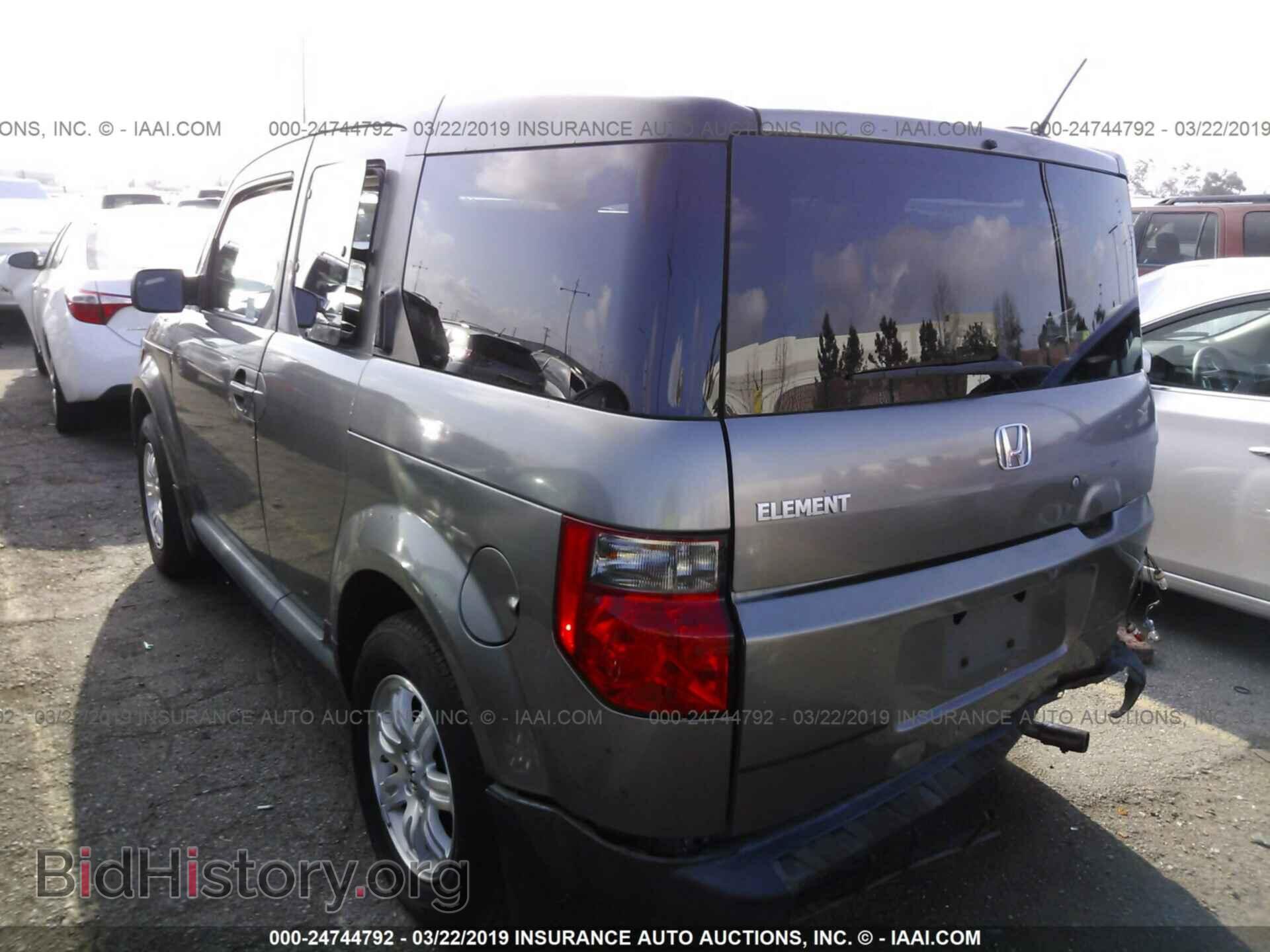 2008 HONDA ELEMENT - VIN: 5J6YH18748L015625 - Фото 3