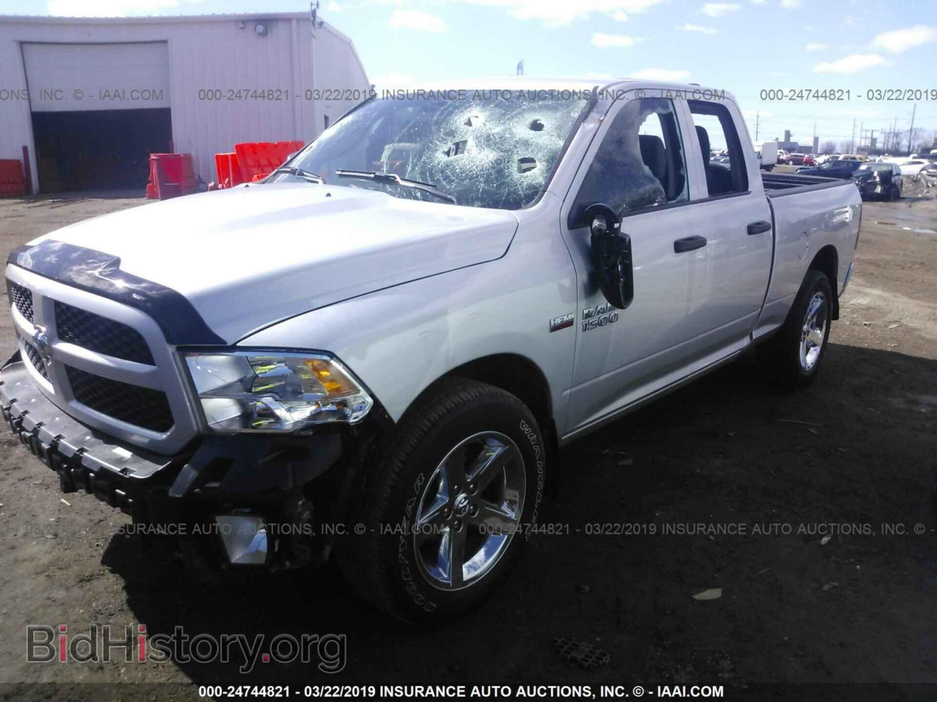 2017 RAM 1500 - VIN: 1C6RR7FT9HS760216 - Photo 2