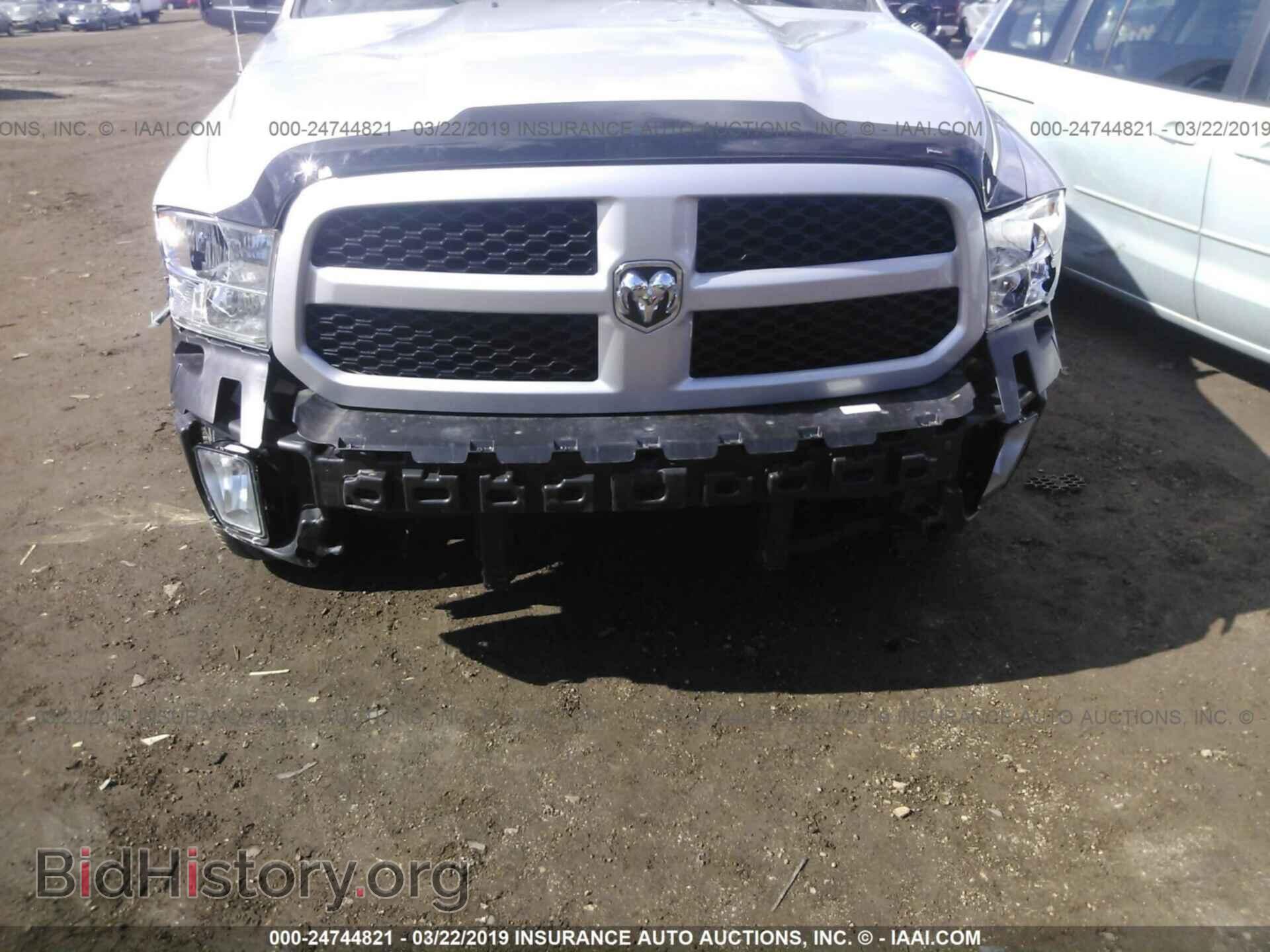 2017 RAM 1500 - VIN: 1C6RR7FT9HS760216 - Photo 6