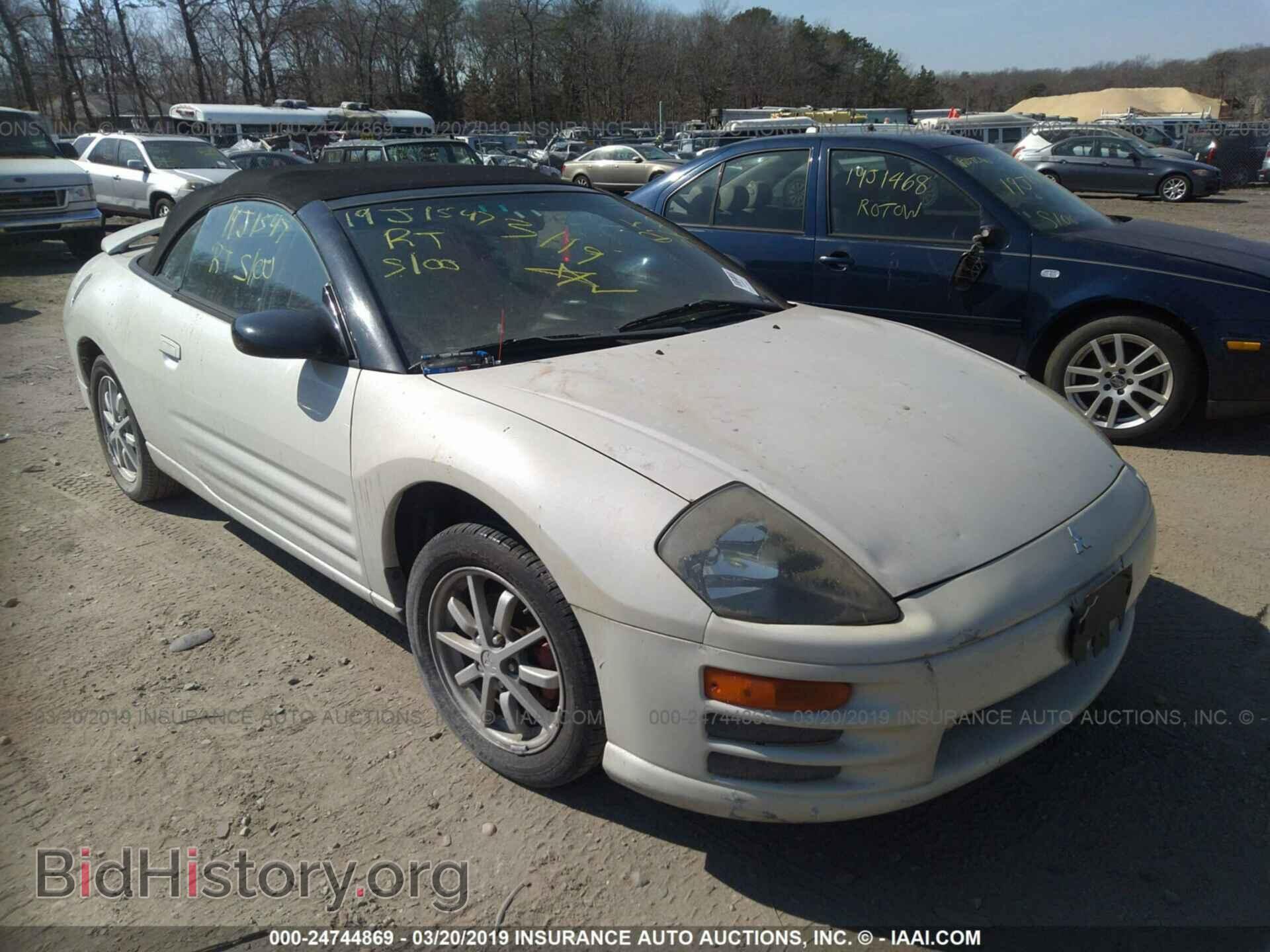 Фотография 4A3AE45G42E032634 - MITSUBISHI ECLIPSE 2002
