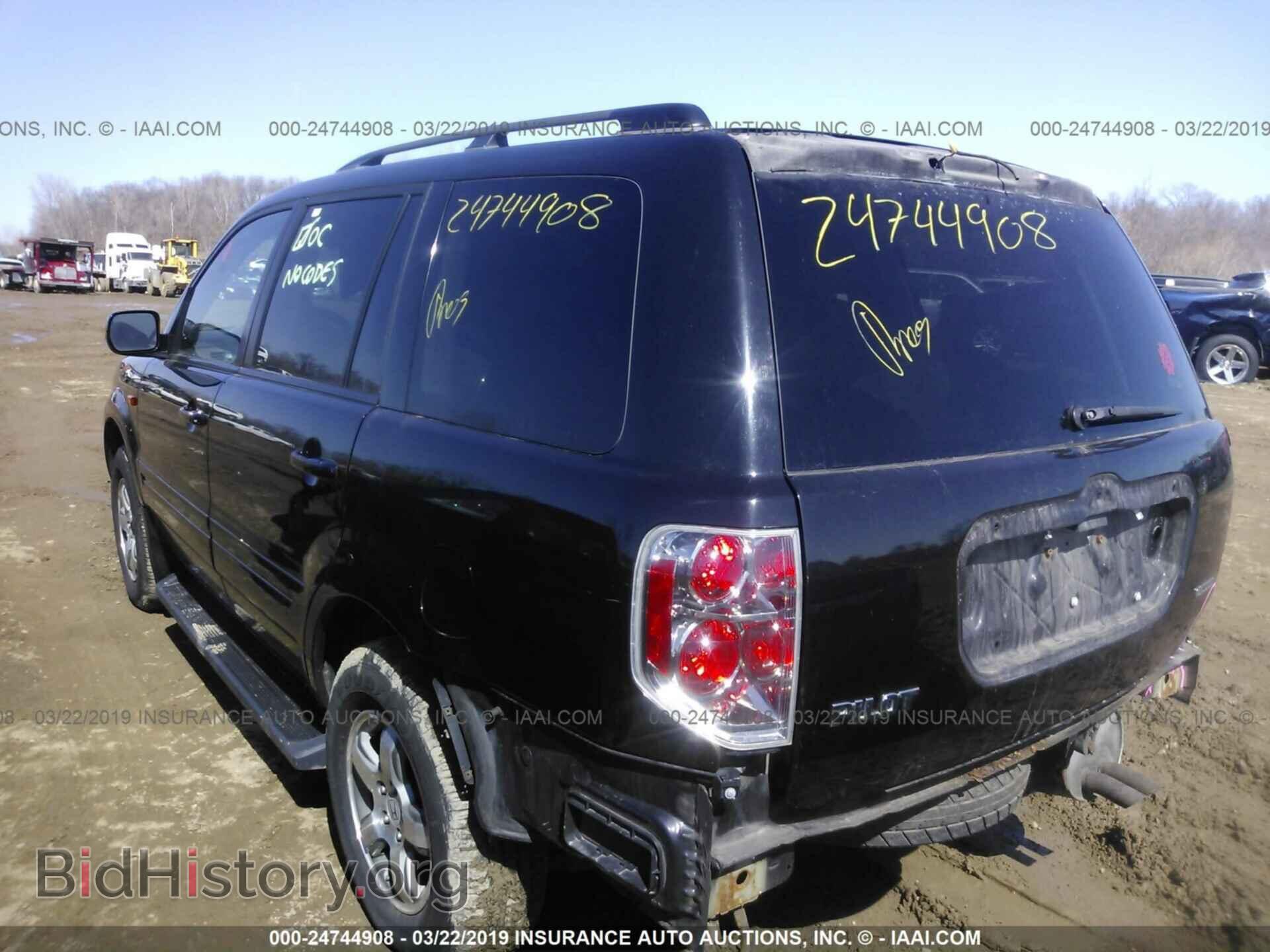 2008 HONDA PILOT - VIN: 5FNYF18308B047158 - Фото 3