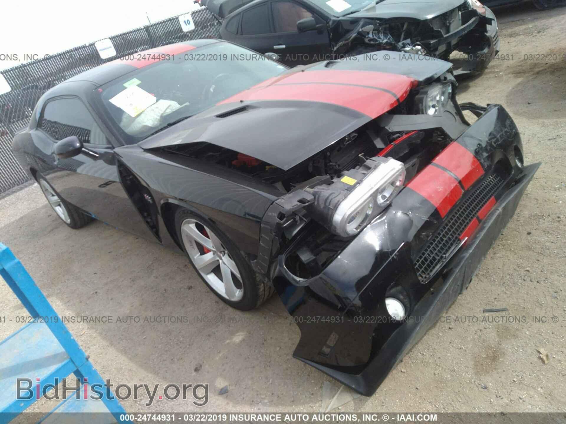 Фотография 2C3CDYCJ0CH289924 - DODGE CHALLENGER 2012