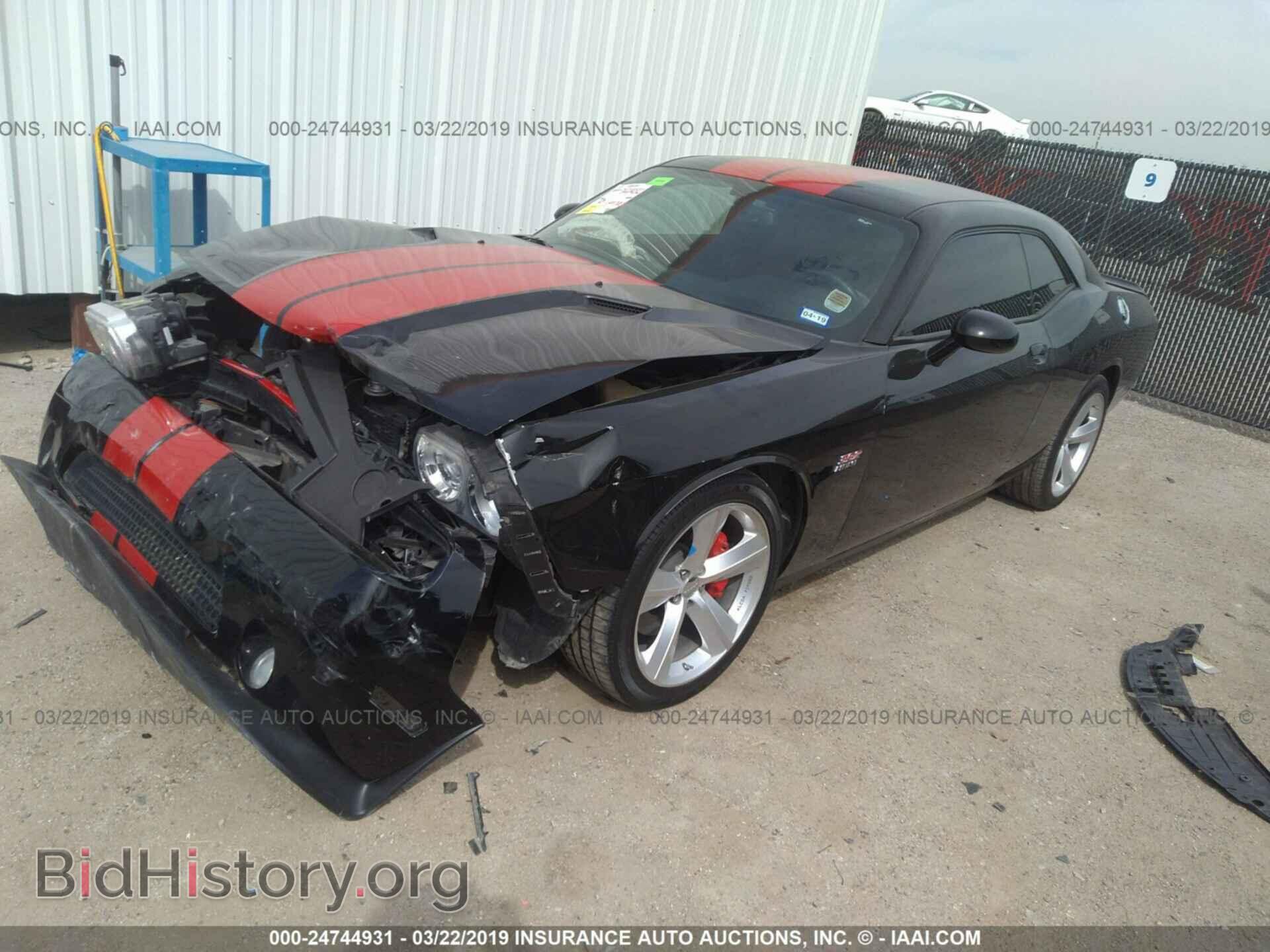 2012 DODGE CHALLENGER - VIN: 2C3CDYCJ0CH289924 - Фото 2