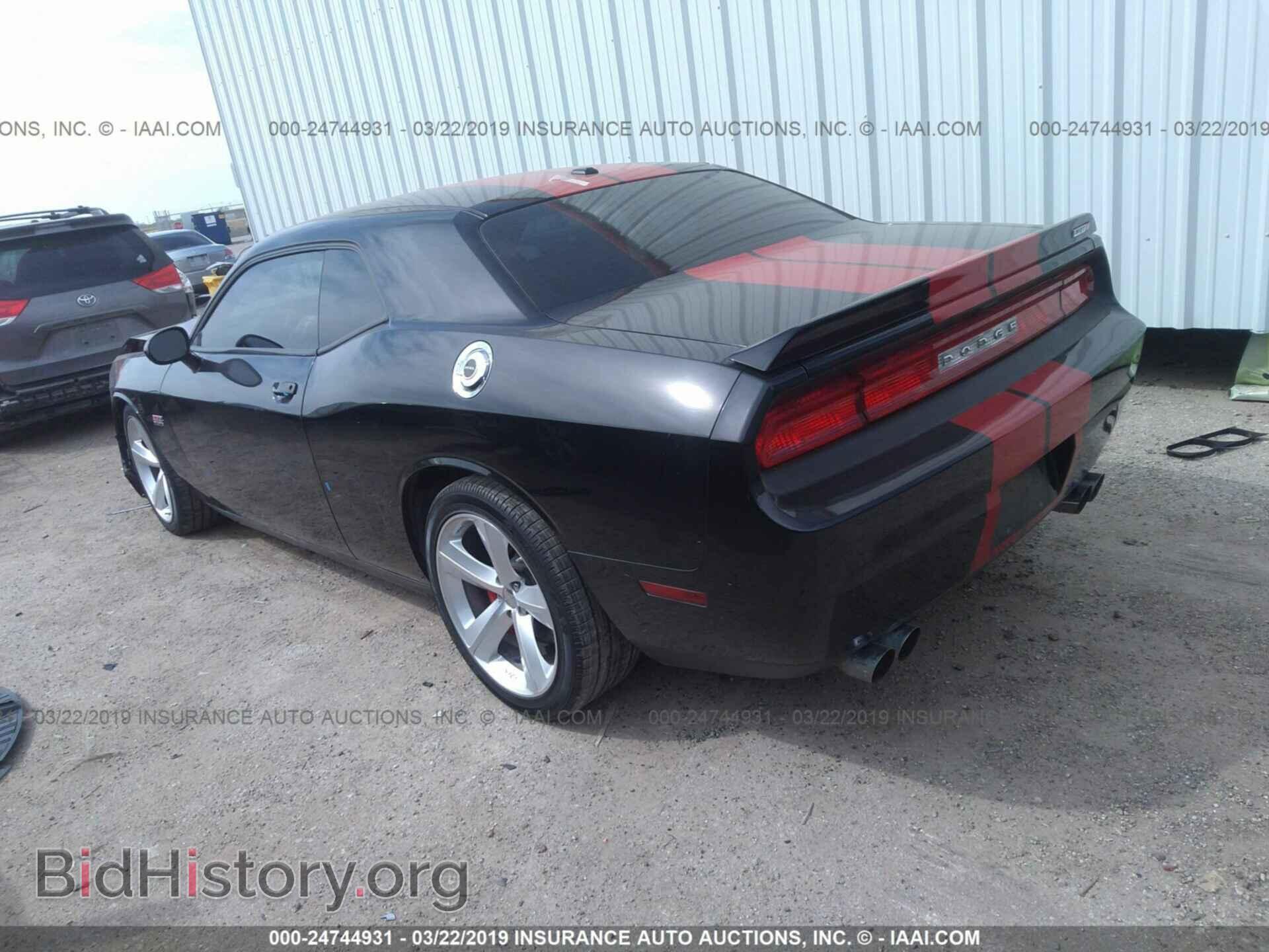 2012 DODGE CHALLENGER - VIN: 2C3CDYCJ0CH289924 - Фото 3