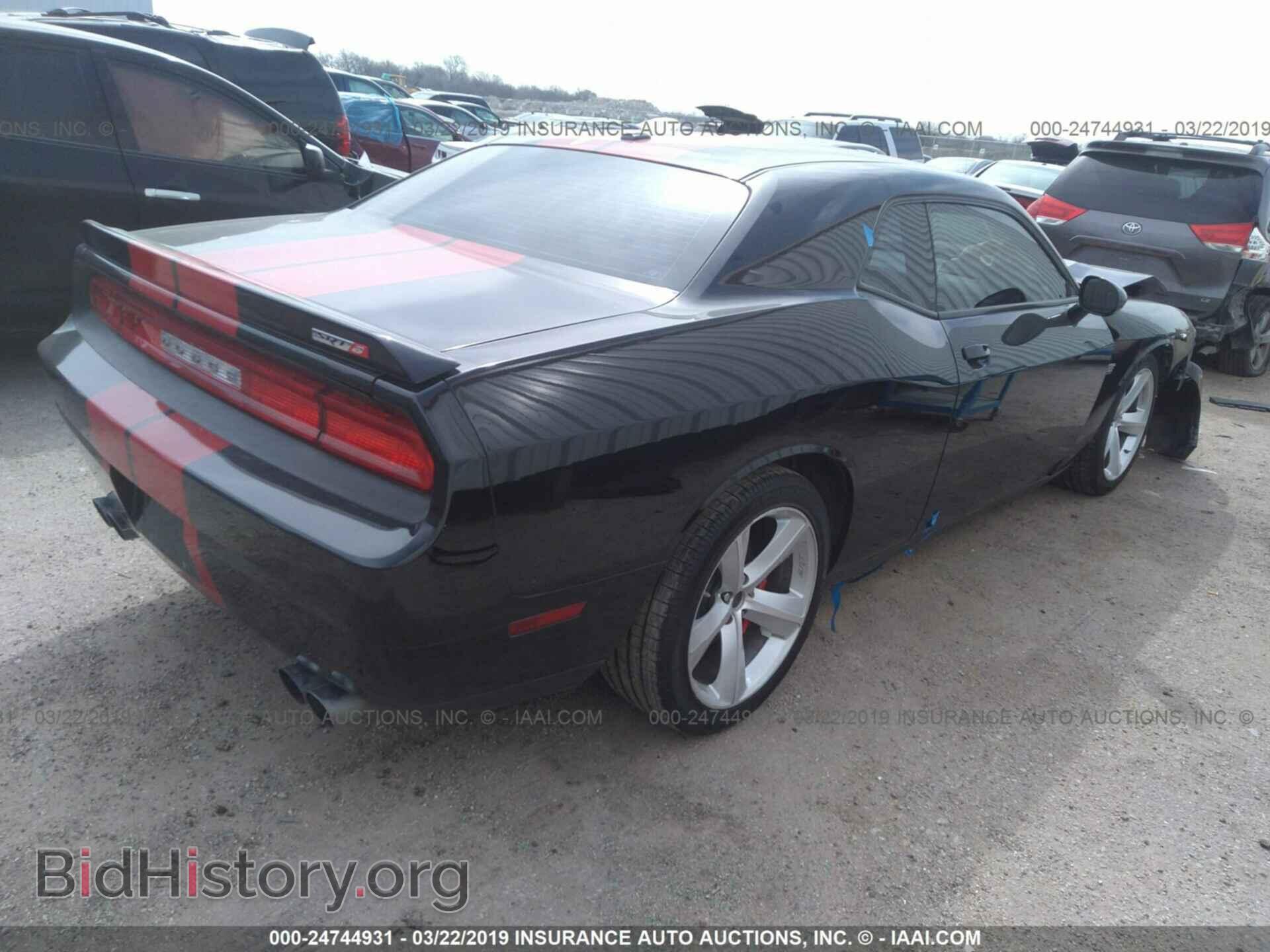 2012 DODGE CHALLENGER - VIN: 2C3CDYCJ0CH289924 - Фото 4