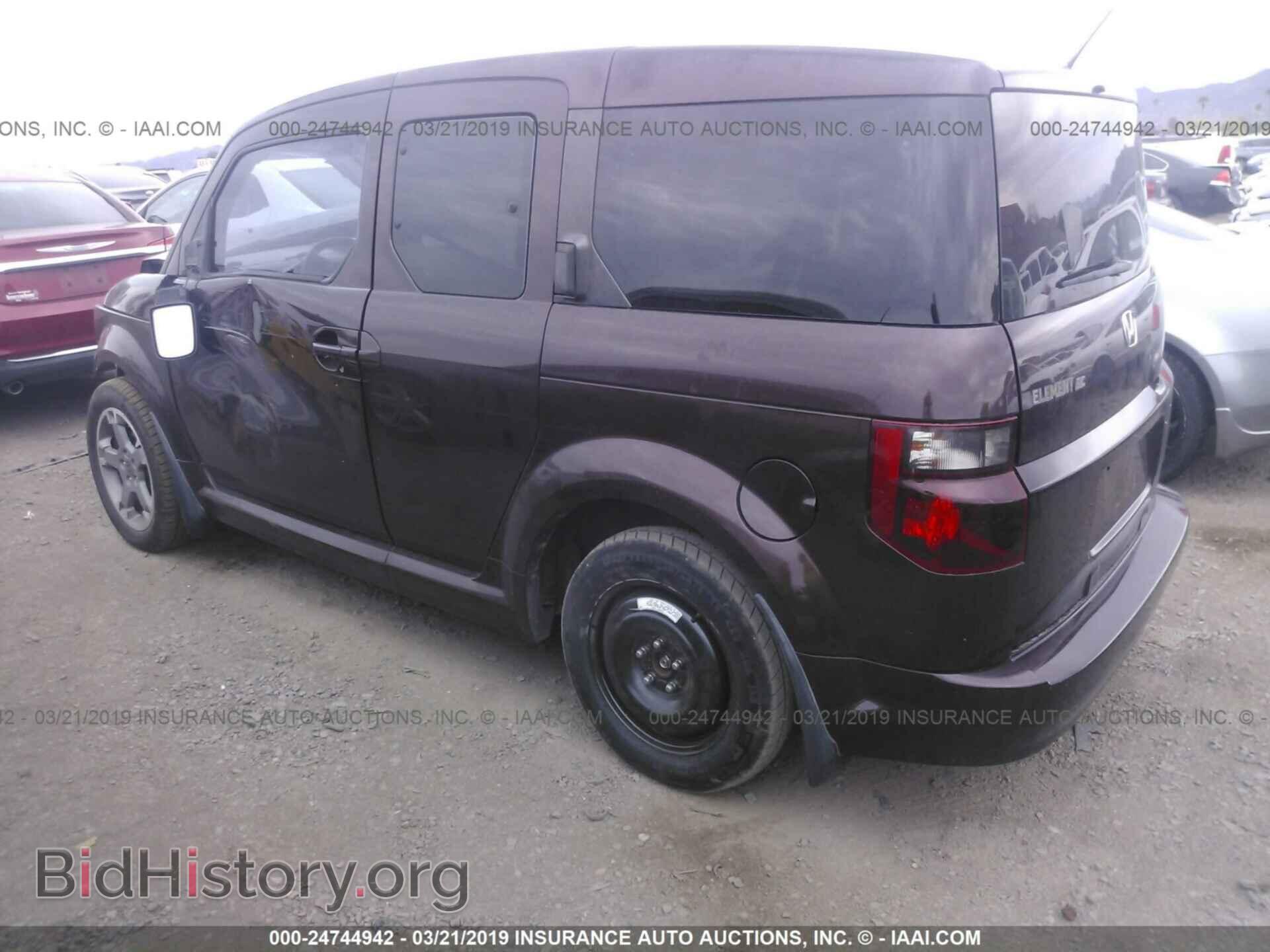 2007 HONDA ELEMENT - VIN: 5J6YH18937L016748 - Photo 3