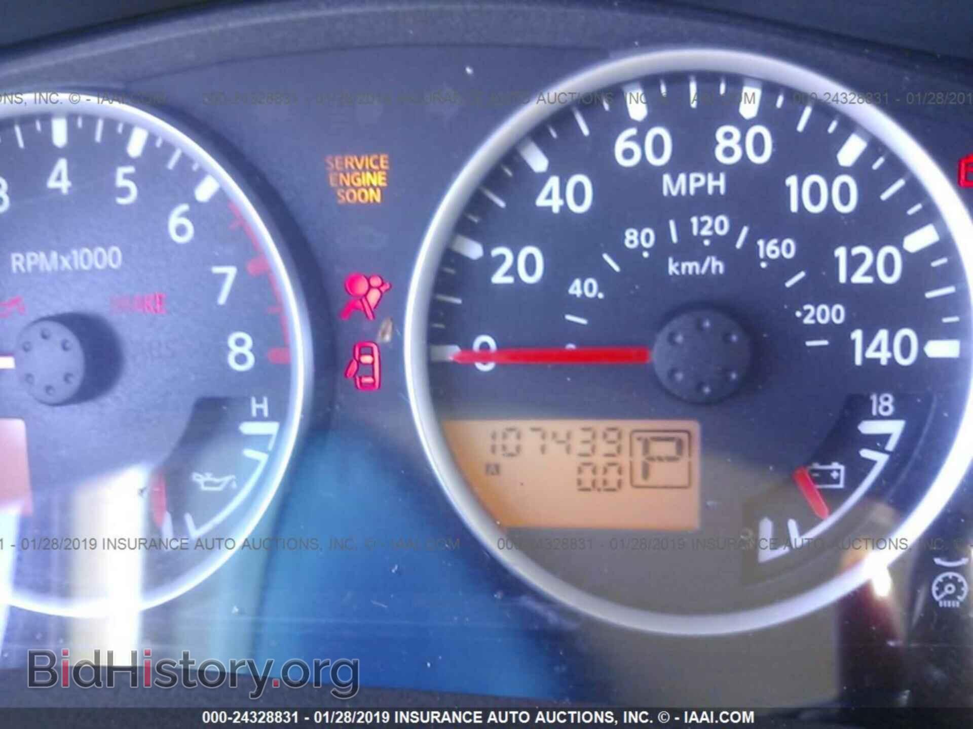 2017 JEEP COMPASS - VIN: 3C4NJDBBXHT666161 - Фото 7