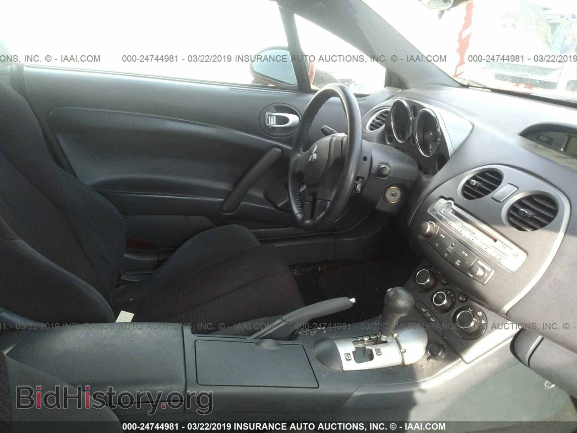 2012 MITSUBISHI ECLIPSE - VIN: 4A37L2EFXCE001966 - Photo 5