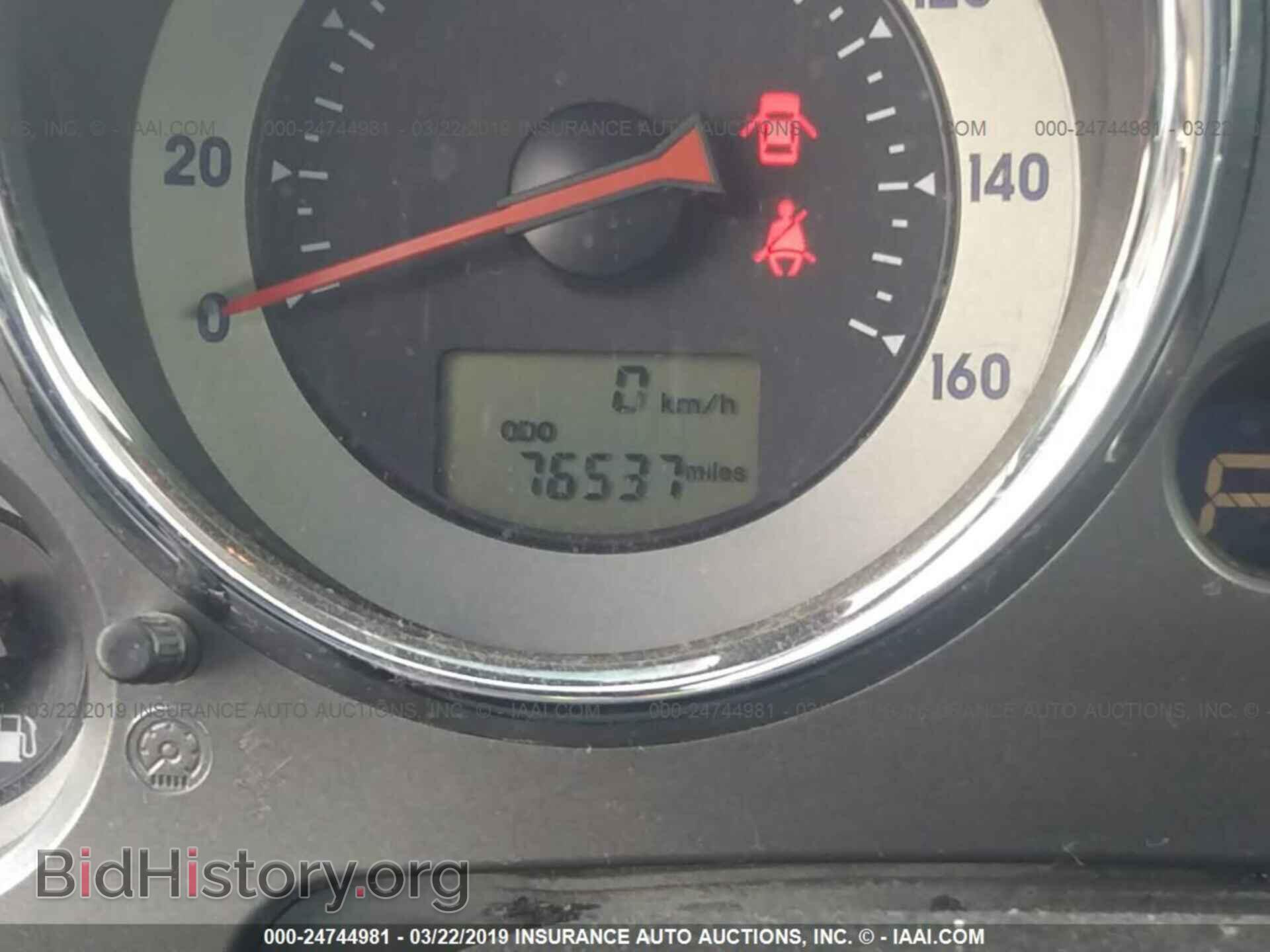 2012 MITSUBISHI ECLIPSE - VIN: 4A37L2EFXCE001966 - Photo 7