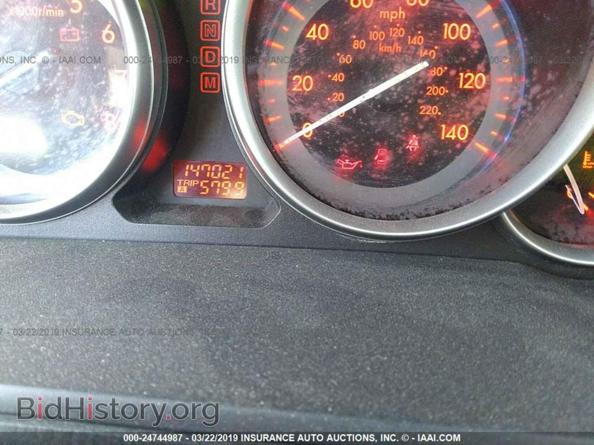 2011 MAZDA CX-9 - VIN: JM3TB3DA3B0300069 - Фото 7