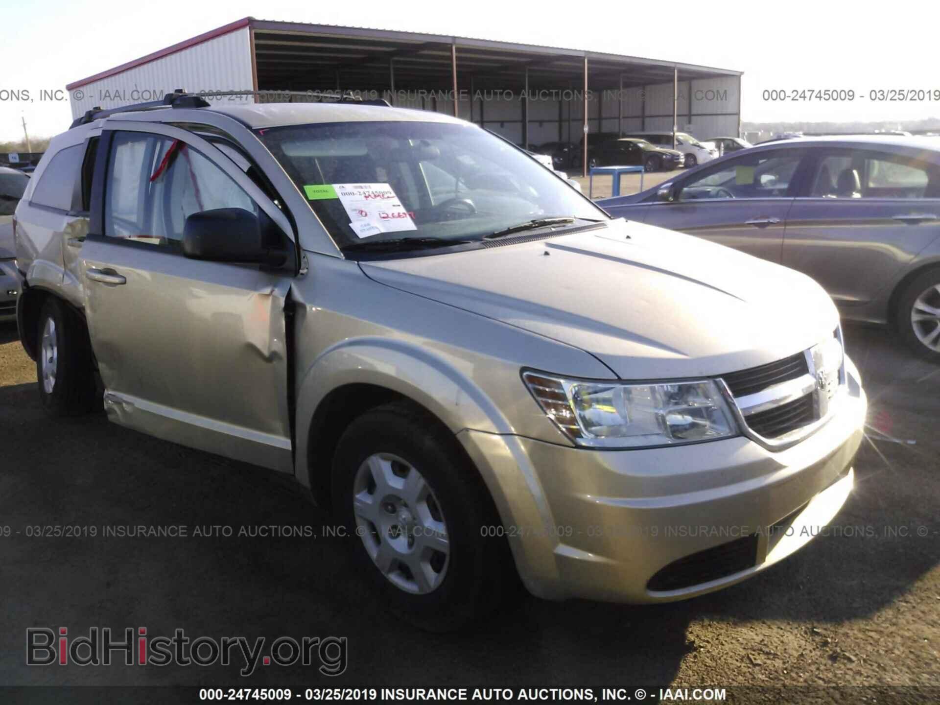 Фотография 3D4PG4FBXAT137075 - DODGE JOURNEY 2010