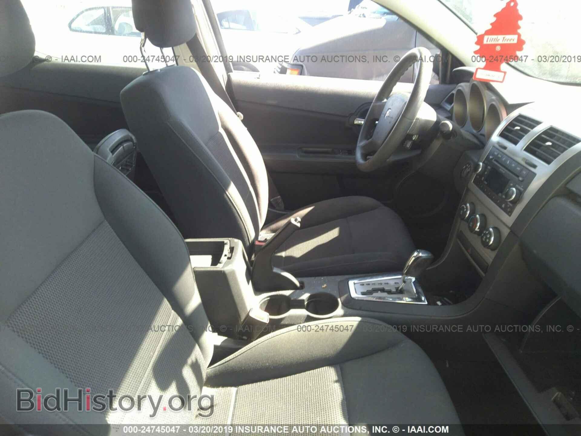 2010 DODGE AVENGER - VIN: 1B3CC4FB0AN190604 - Photo 5