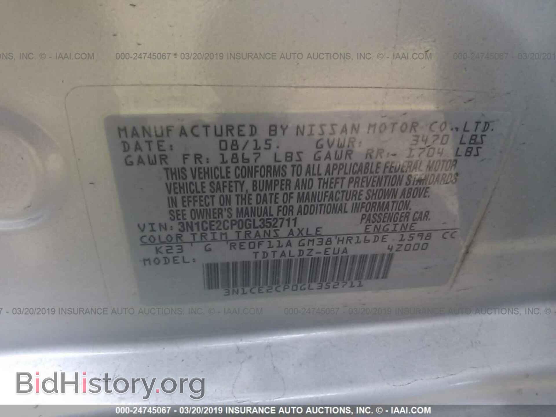 2016 NISSAN VERSA NOTE - VIN: 3N1CE2CP0GL352711 - Фото 9