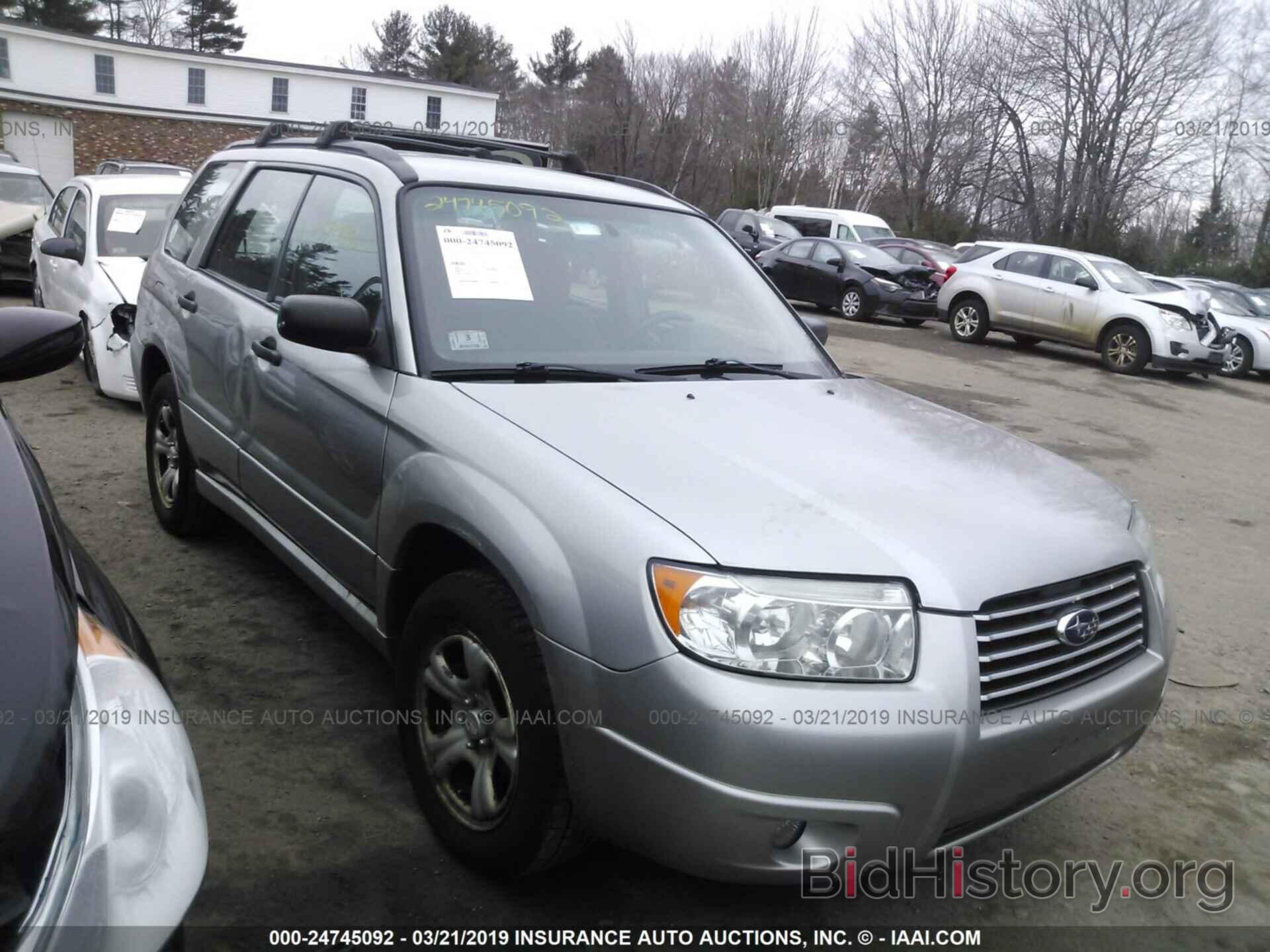 Photo JF1SG63686H726146 - SUBARU FORESTER 2006
