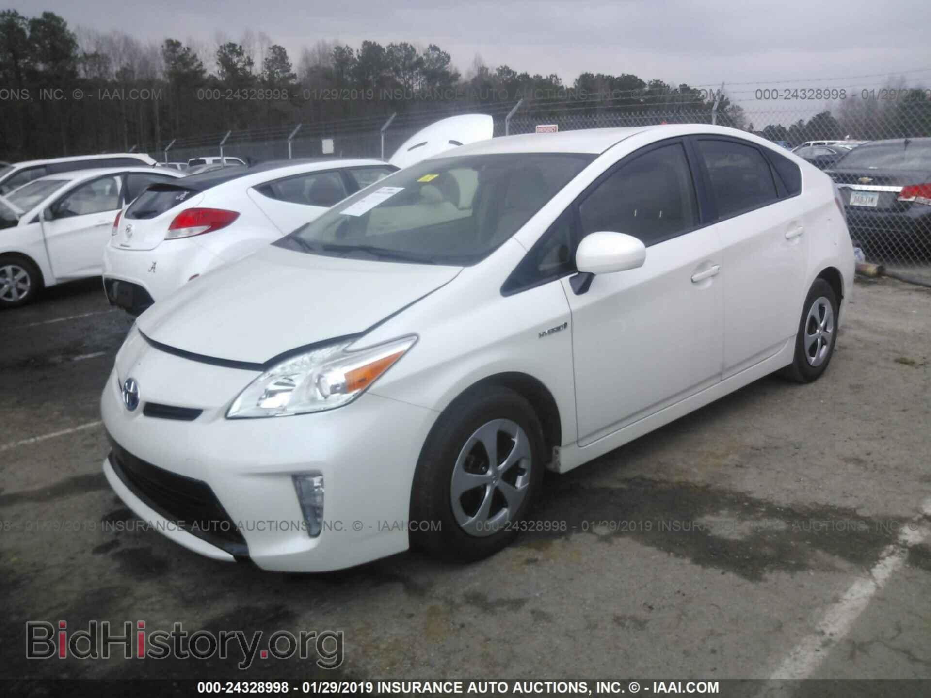 2014 MAZDA MAZDA2 - VIN: JM1DE1KZ1E0187423 - Фото 2