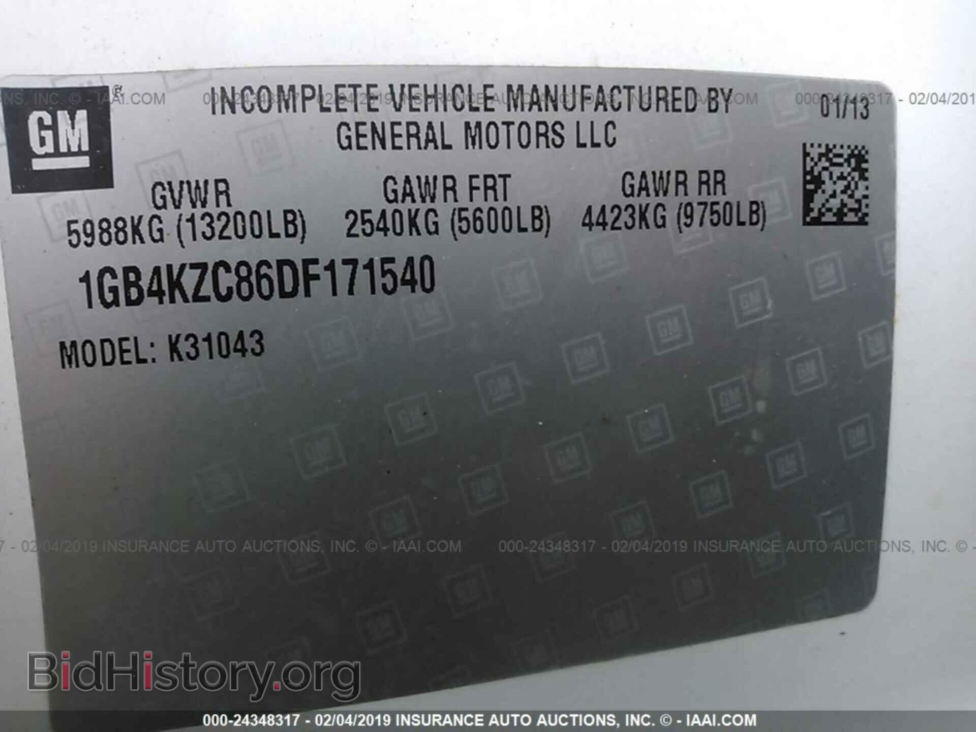2011 AUDI A5 - VIN: WAULFAFRXBA043567 - Фото 9