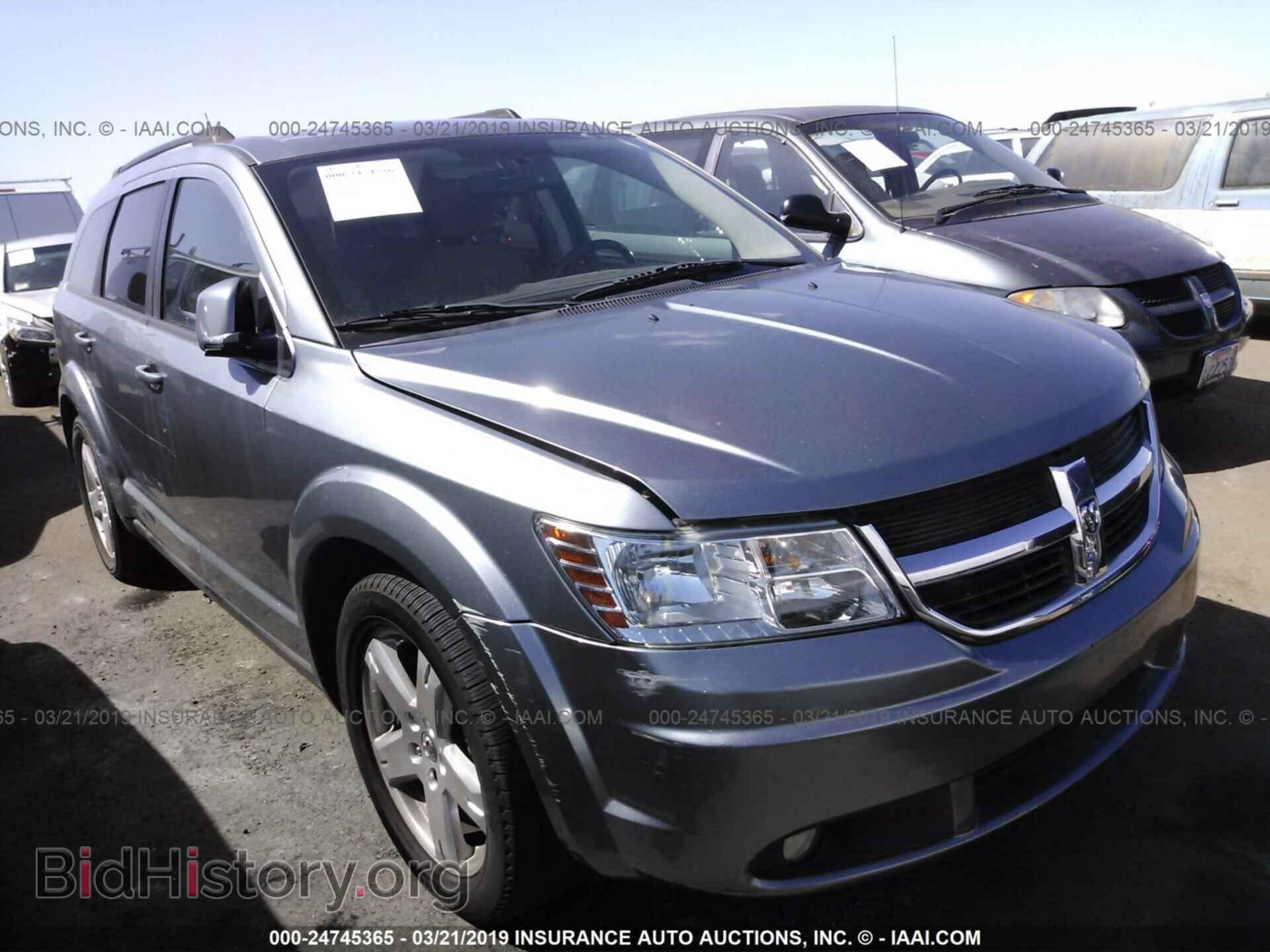 Фотография 3D4PH5FVXAT202746 - DODGE JOURNEY 2010