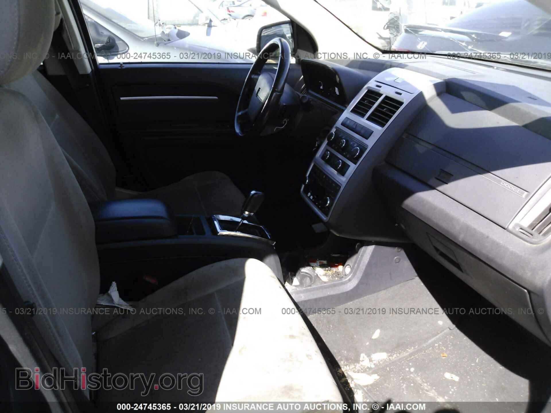2010 DODGE JOURNEY - VIN: 3D4PH5FVXAT202746 - Фото 5