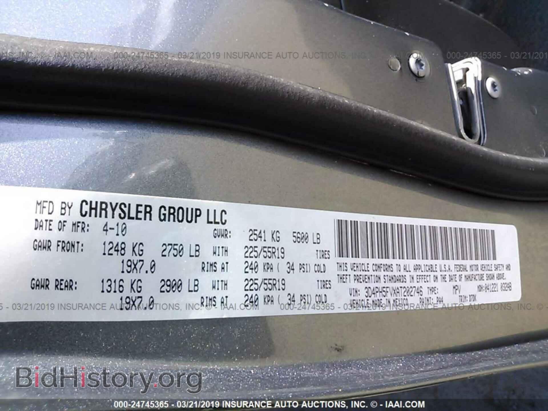 2010 DODGE JOURNEY - VIN: 3D4PH5FVXAT202746 - Фото 9