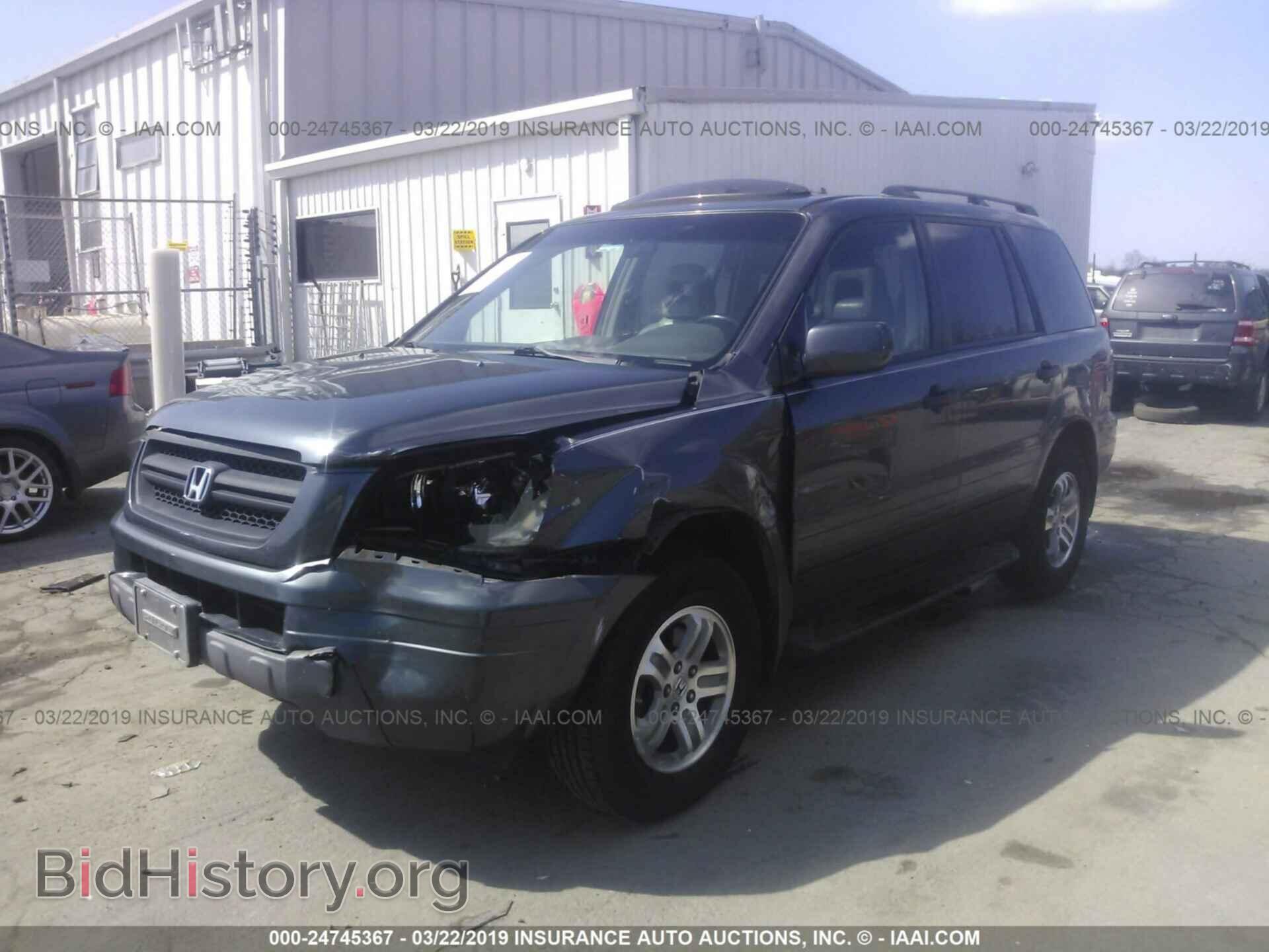 2005 HONDA PILOT - VIN: 5FNYF18535B010666 - Фото 2