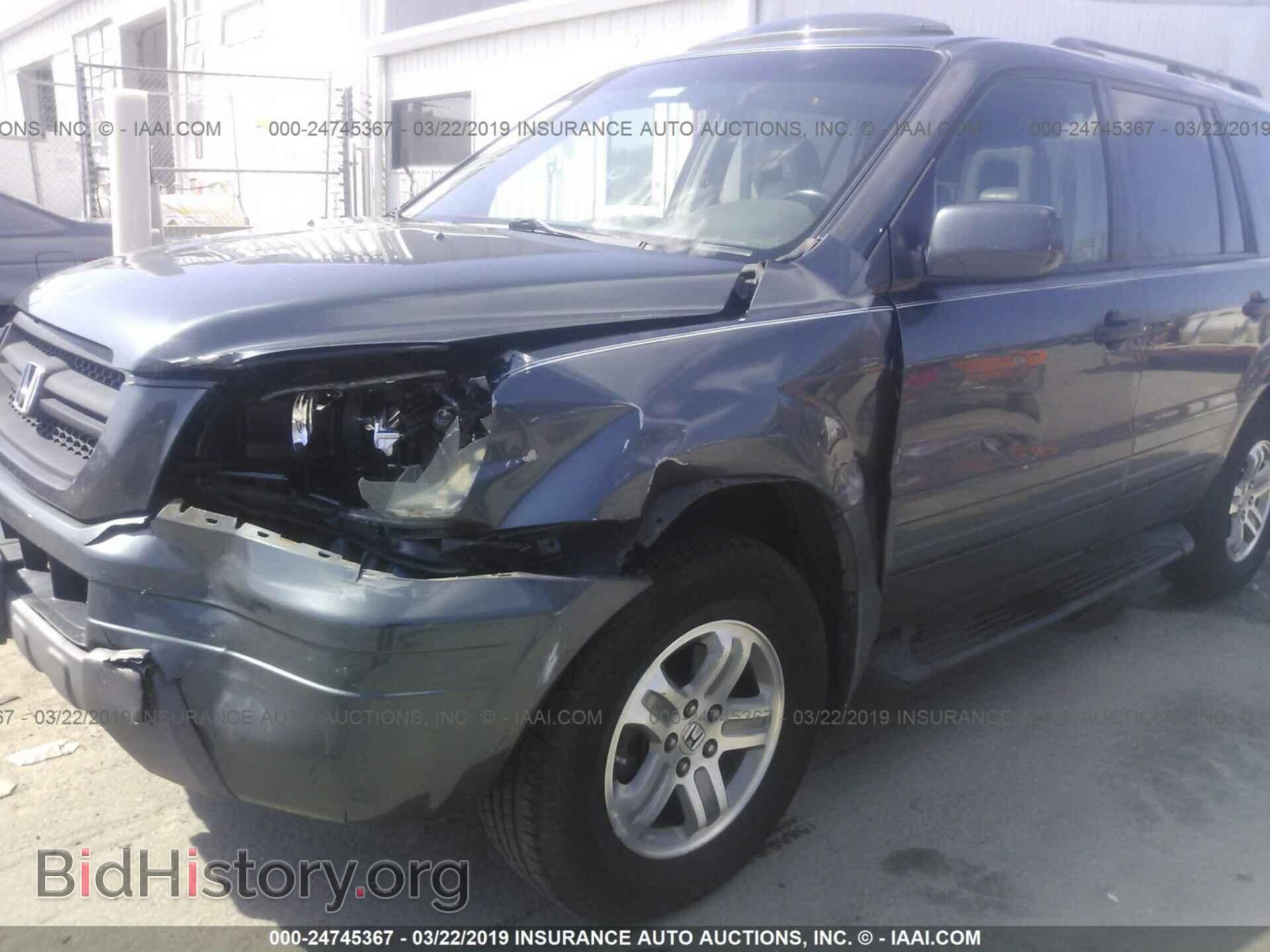 2005 HONDA PILOT - VIN: 5FNYF18535B010666 - Фото 6