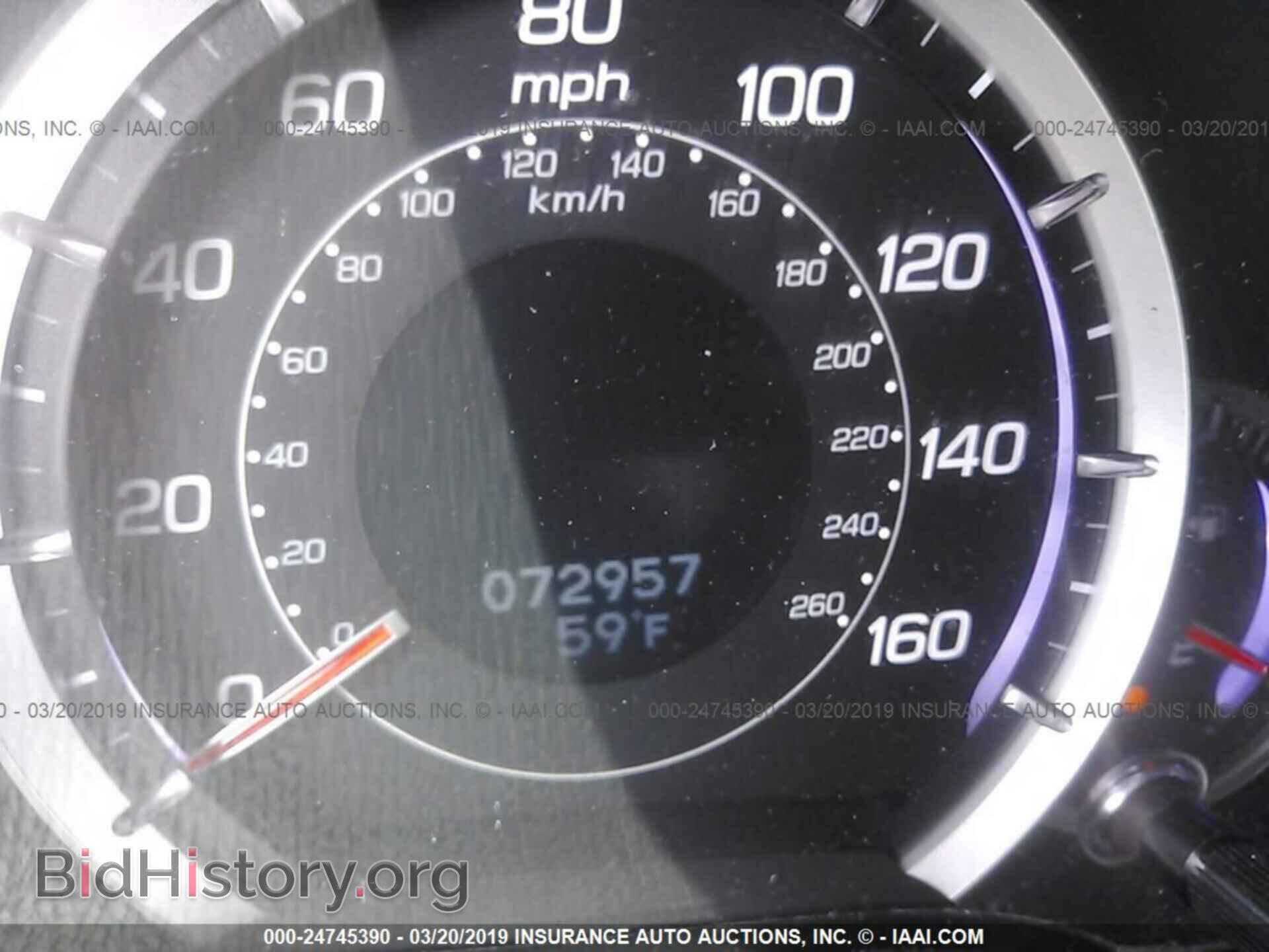 2014 ACURA TSX - VIN: JH4CU2F46EC001164 - Фото 7